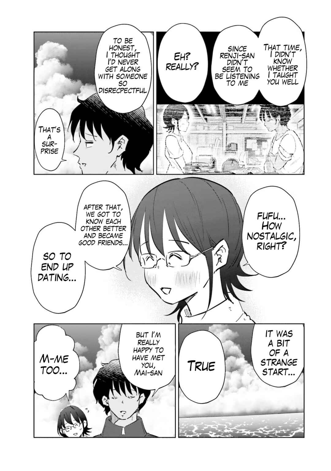 Page 17 Chapter 68 Tsuma, Shougakusei ni Naru.