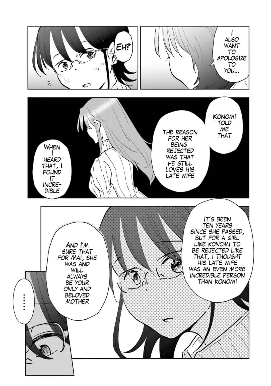 Page 7 Chapter 68 Tsuma, Shougakusei ni Naru.