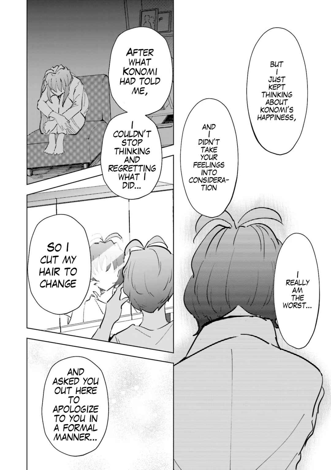 Page 8 Chapter 68 Tsuma, Shougakusei ni Naru.