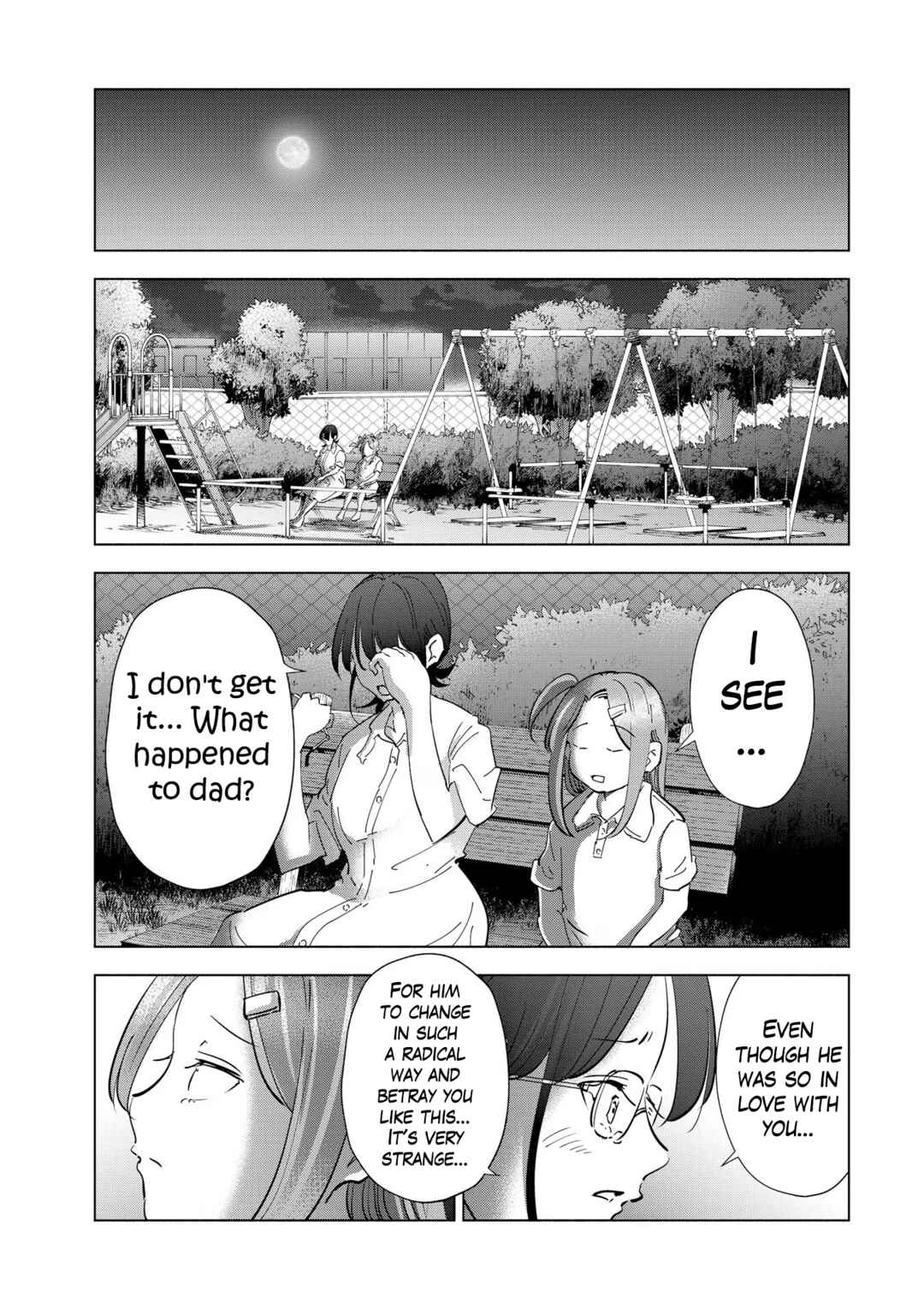 Page 7 Chapter 105 Tsuma, Shougakusei ni Naru.