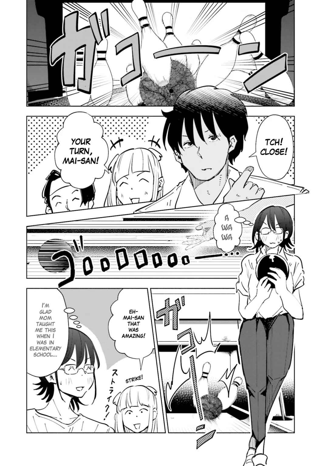 Page 14 Chapter 71 Tsuma, Shougakusei ni Naru.