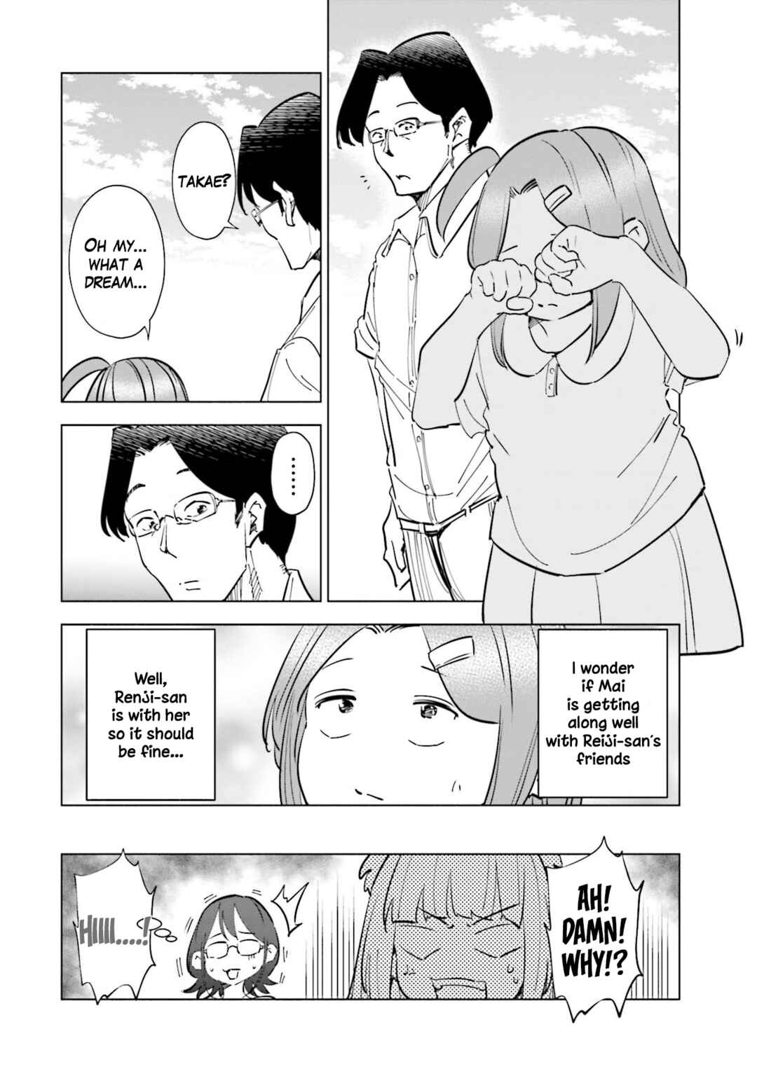 Page 20 Chapter 71 Tsuma, Shougakusei ni Naru.