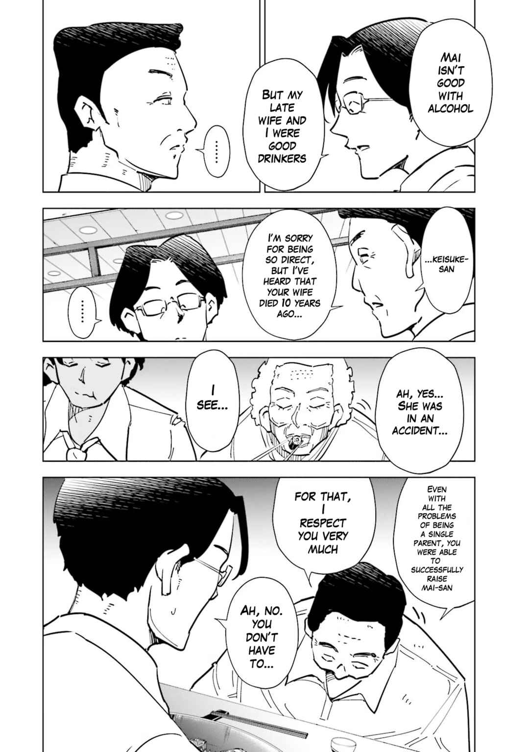 Page 6 Chapter 71 Tsuma, Shougakusei ni Naru.