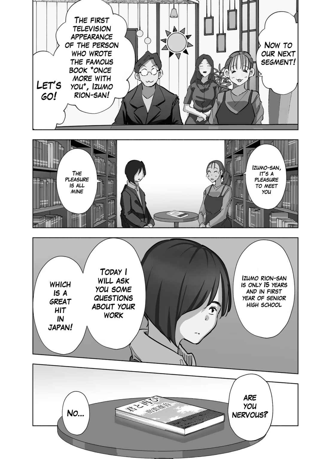 Page 1 Chapter 70 Tsuma, Shougakusei ni Naru.