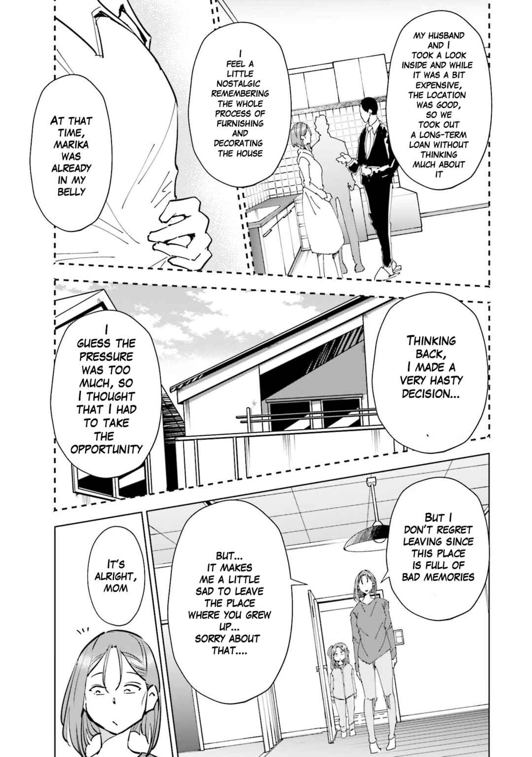 Page 13 Chapter 70 Tsuma, Shougakusei ni Naru.