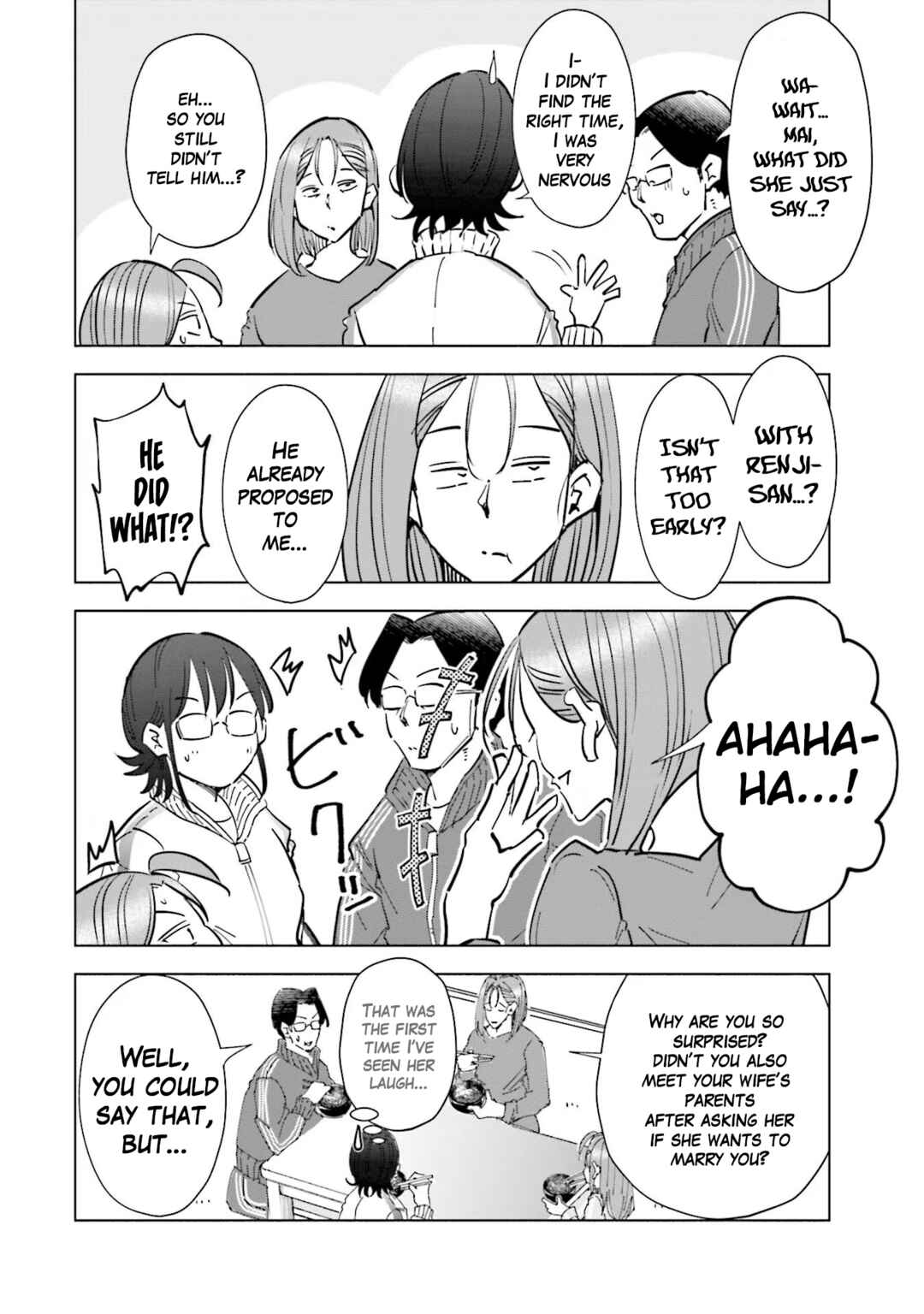 Page 18 Chapter 70 Tsuma, Shougakusei ni Naru.