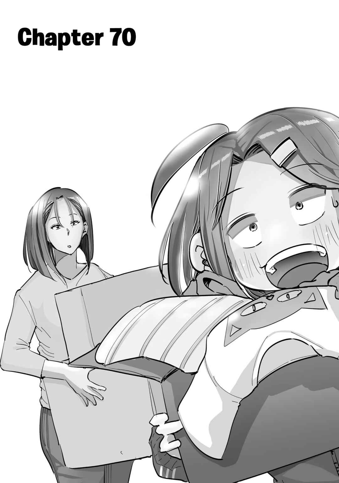Page 3 Chapter 70 Tsuma, Shougakusei ni Naru.
