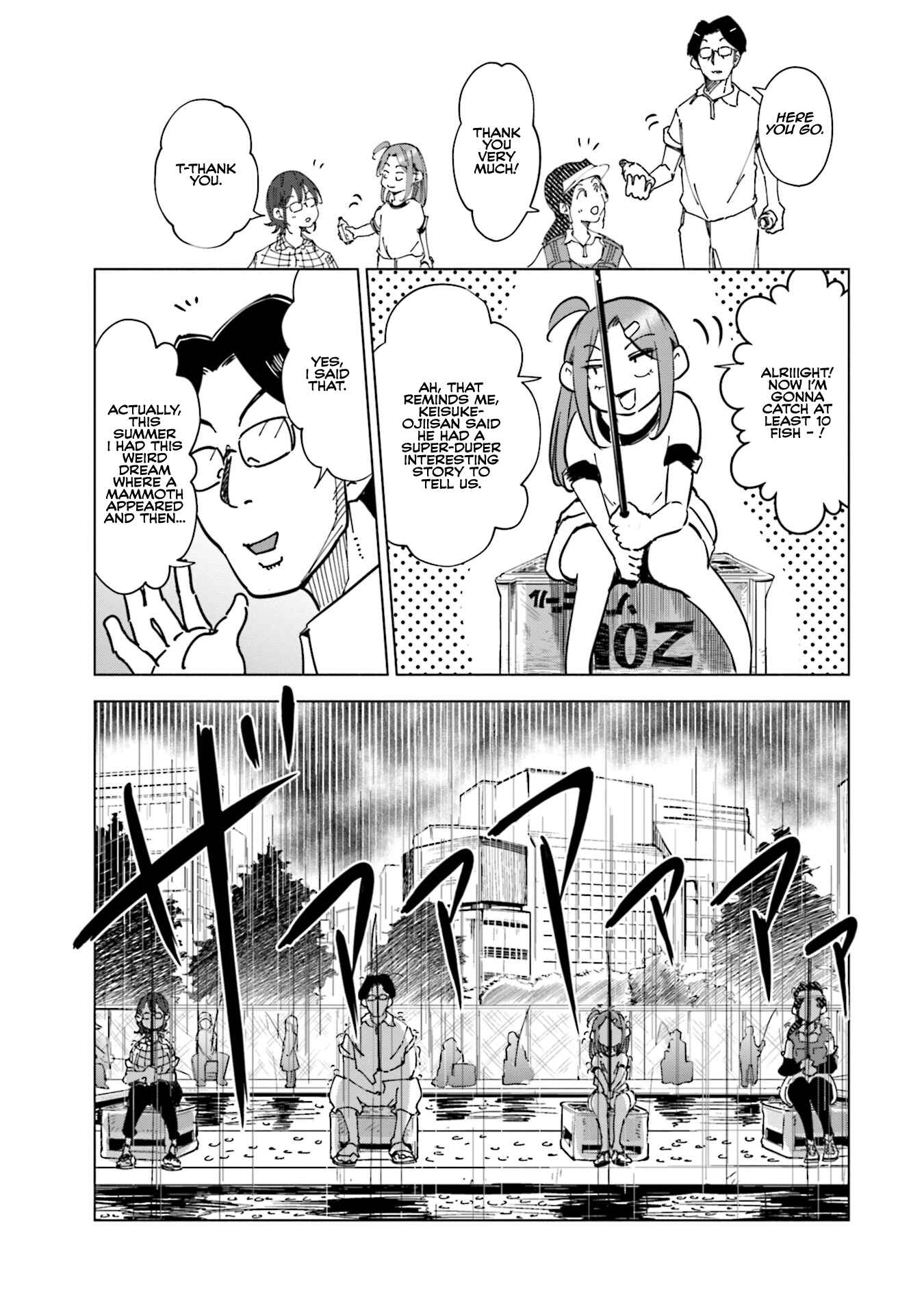 Page 10 Chapter 24 Tsuma, Shougakusei ni Naru.