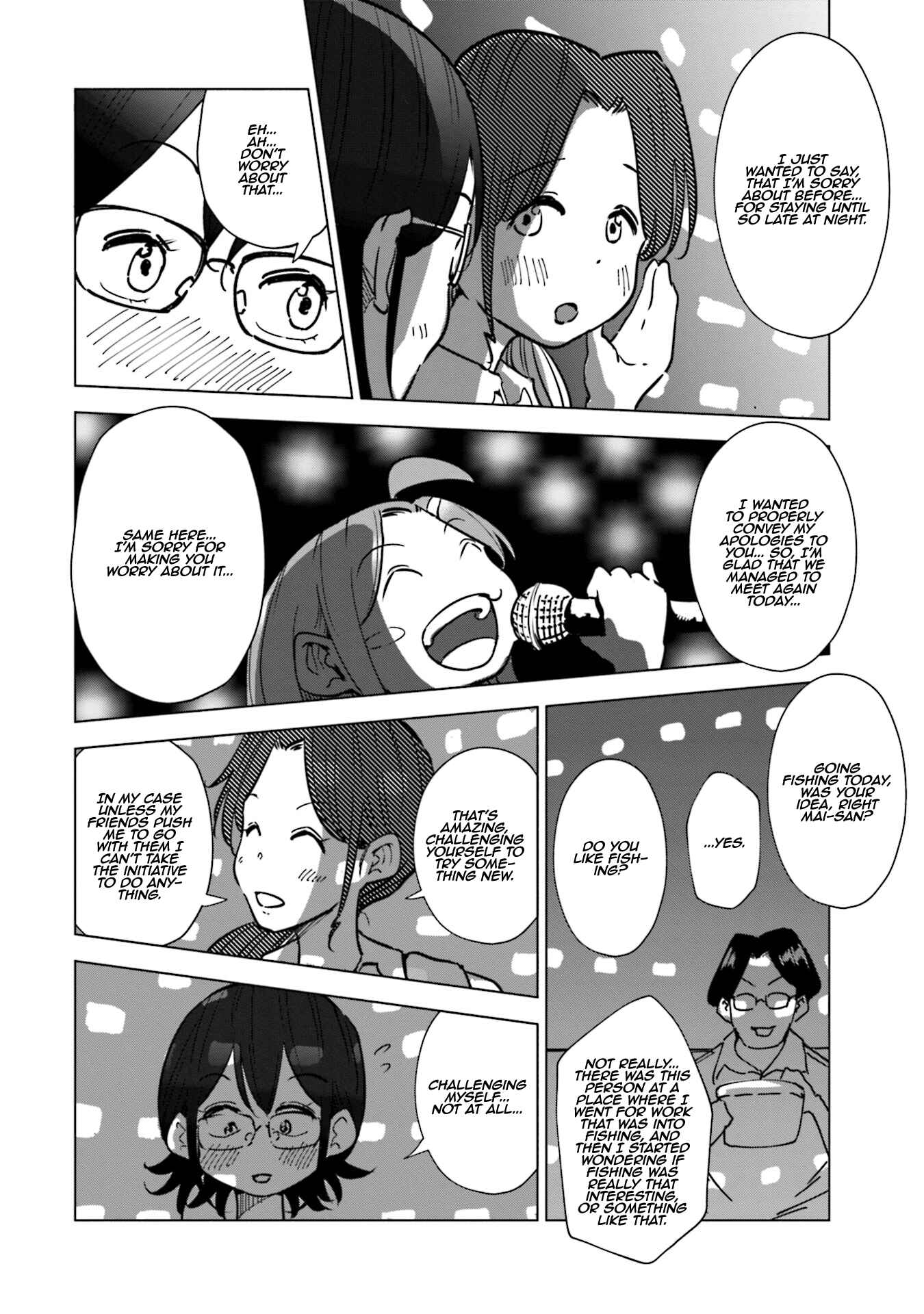 Page 15 Chapter 24 Tsuma, Shougakusei ni Naru.