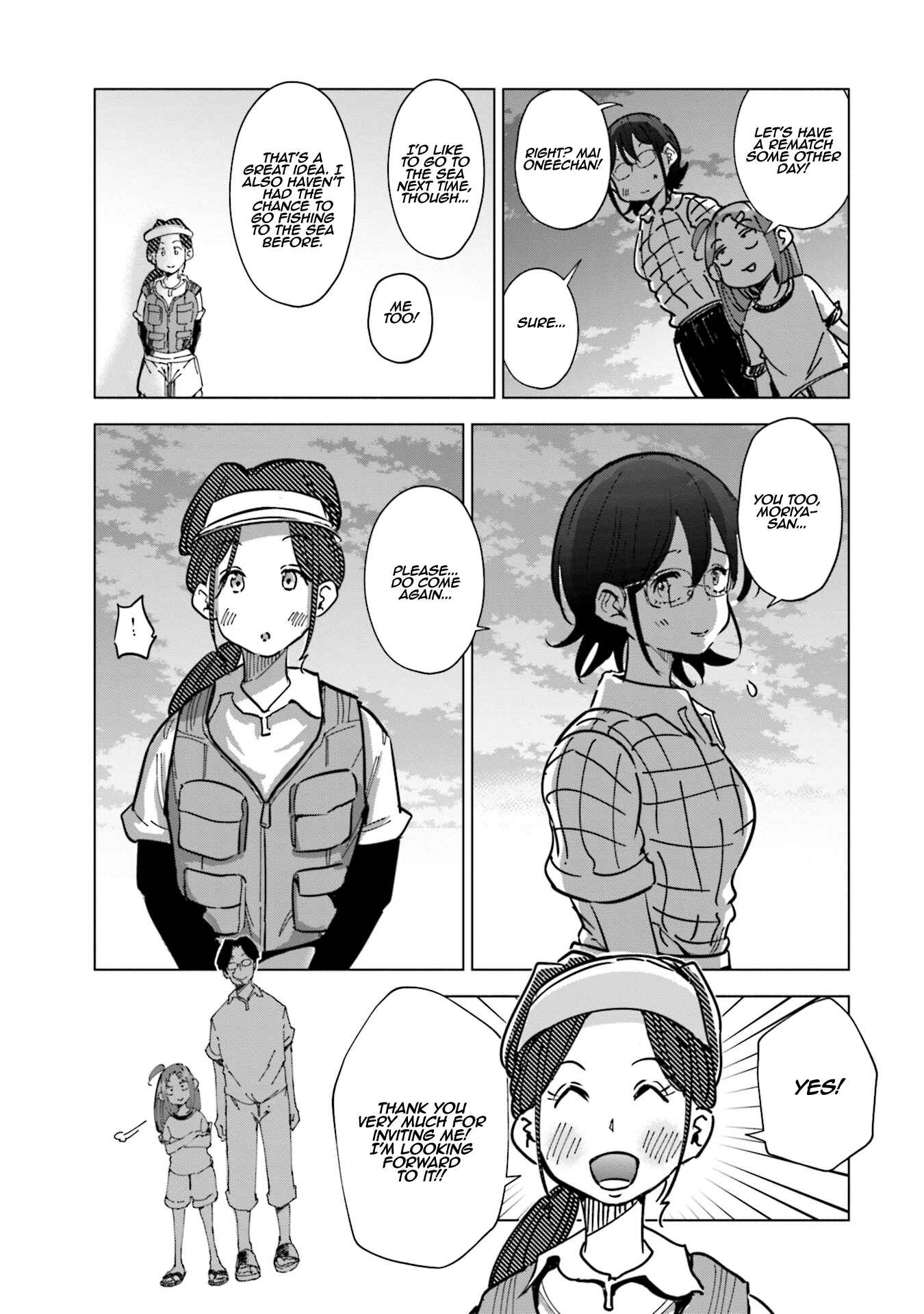 Page 18 Chapter 24 Tsuma, Shougakusei ni Naru.