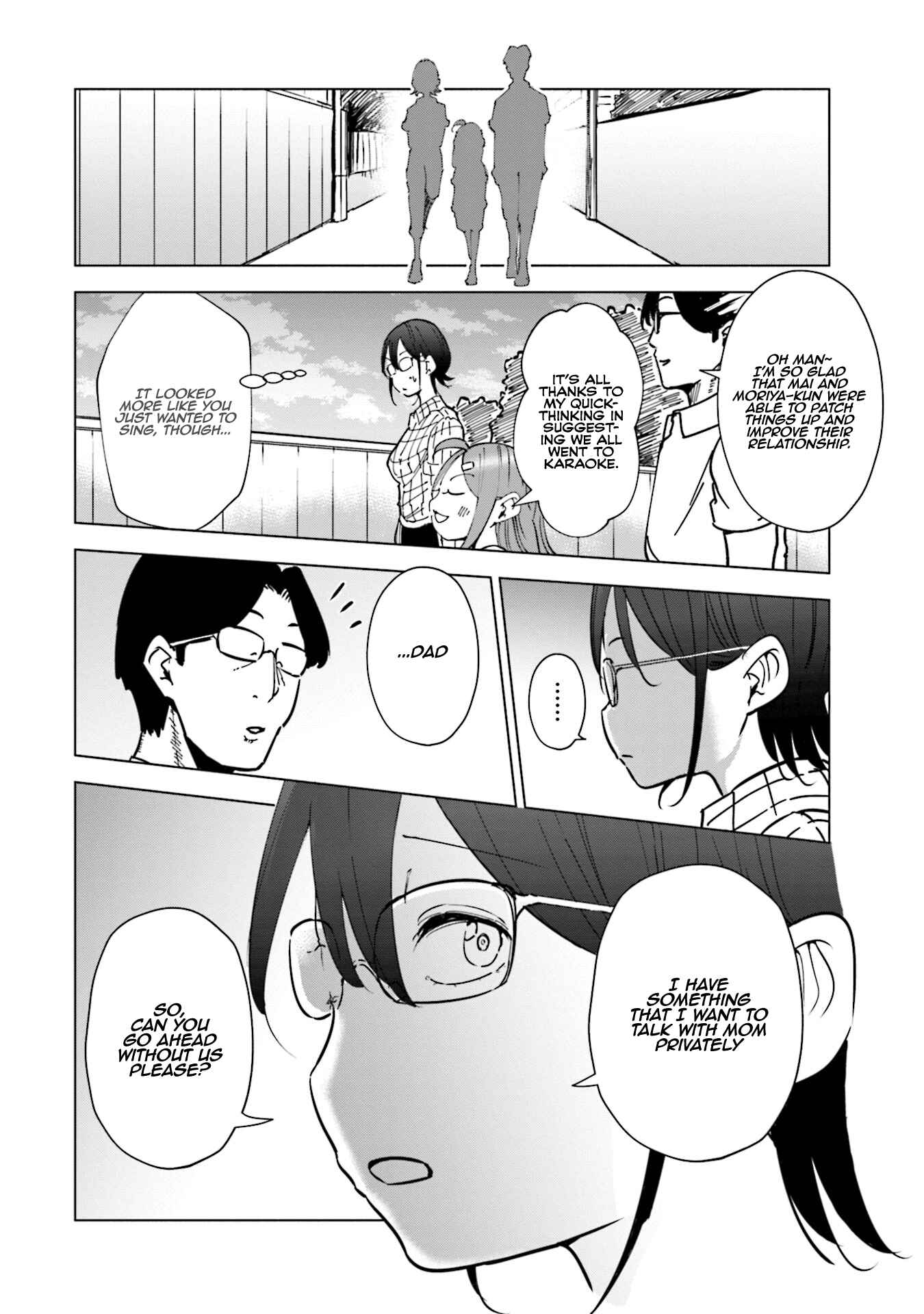 Page 19 Chapter 24 Tsuma, Shougakusei ni Naru.