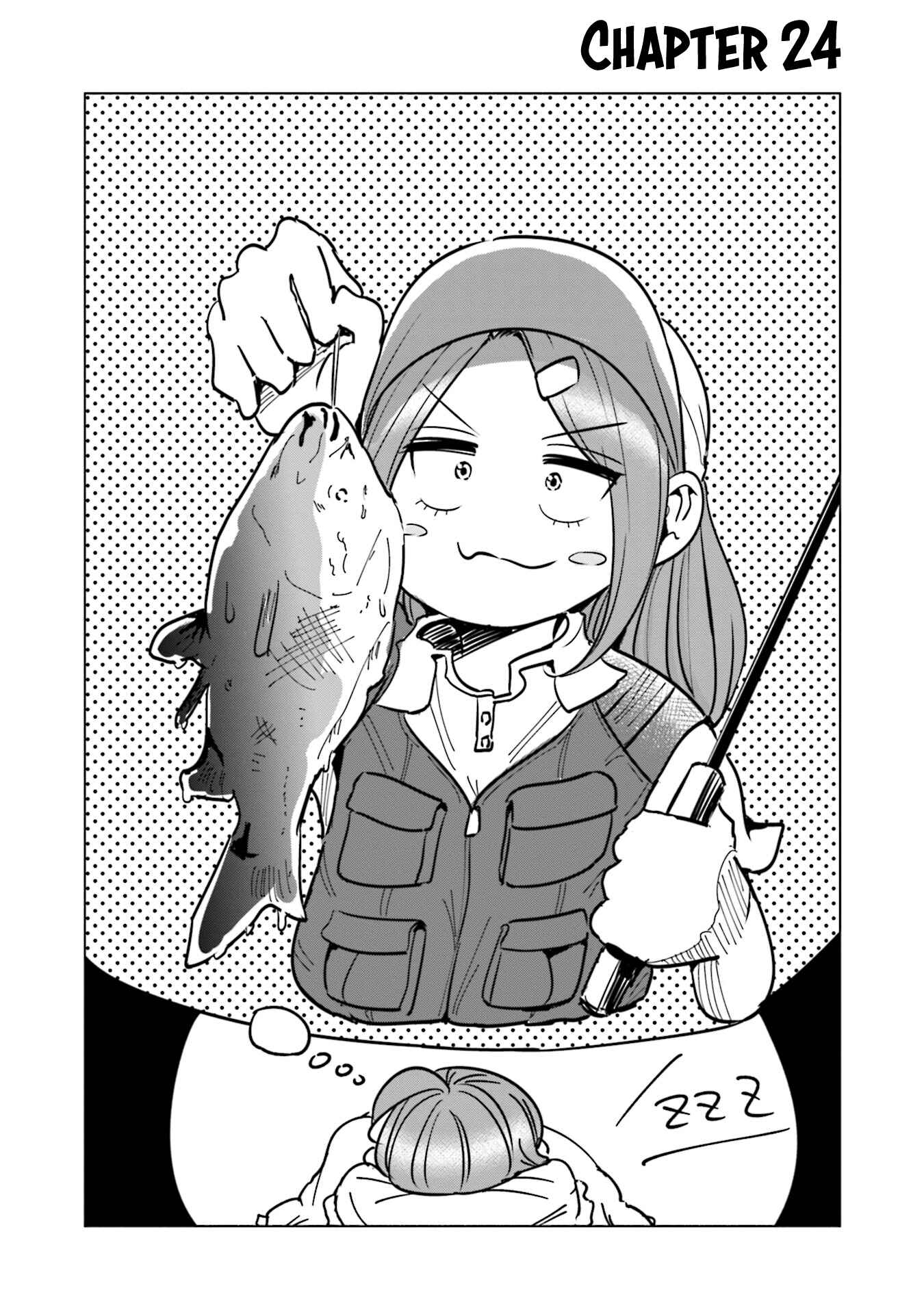 Page 2 Chapter 24 Tsuma, Shougakusei ni Naru.