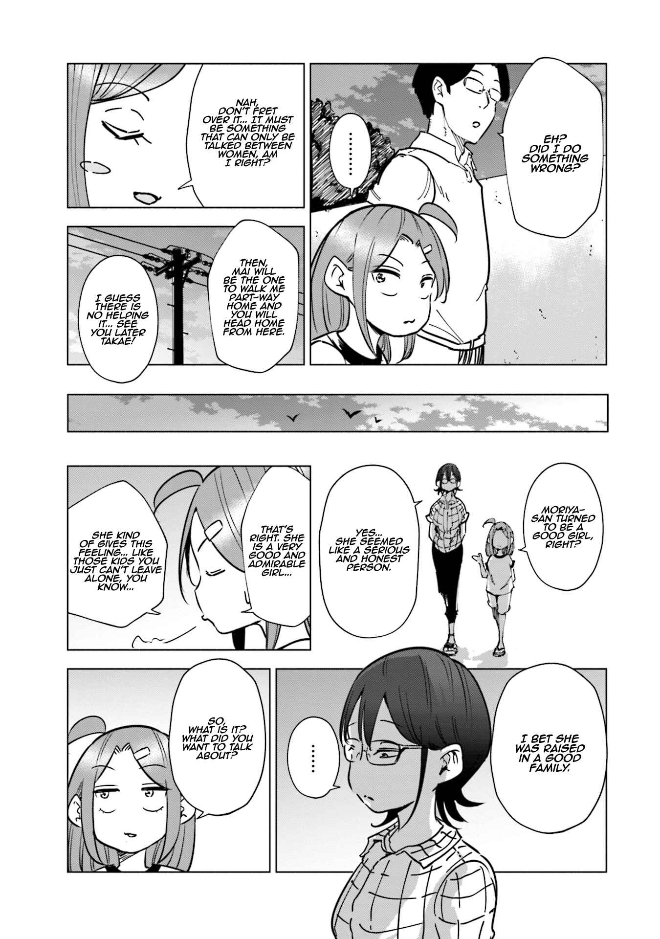 Page 20 Chapter 24 Tsuma, Shougakusei ni Naru.