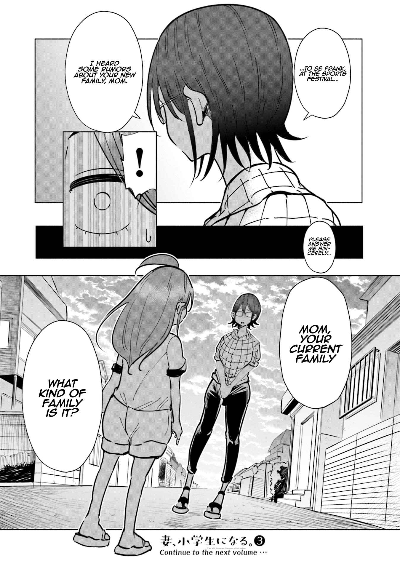 Page 21 Chapter 24 Tsuma, Shougakusei ni Naru.