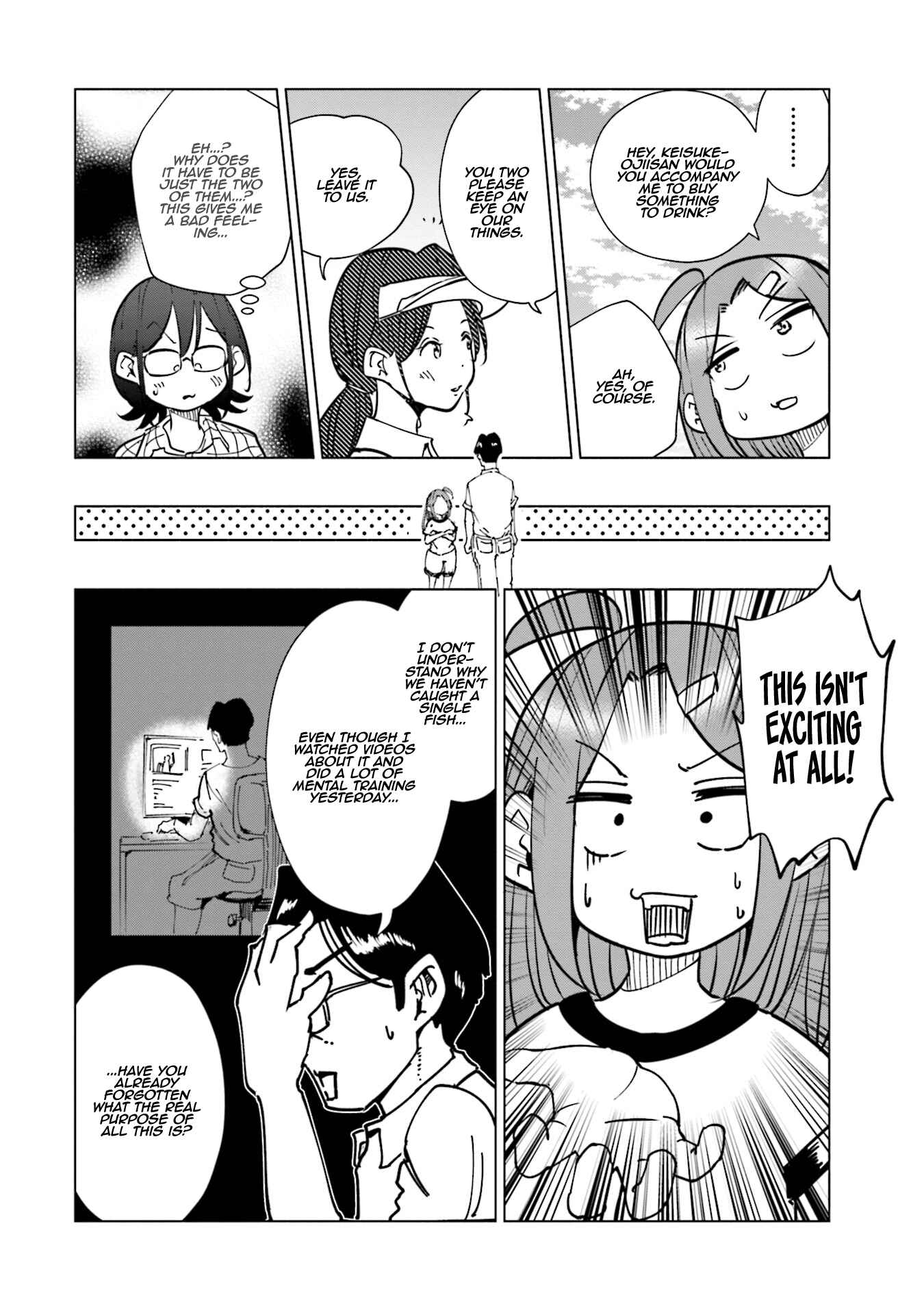 Page 7 Chapter 24 Tsuma, Shougakusei ni Naru.