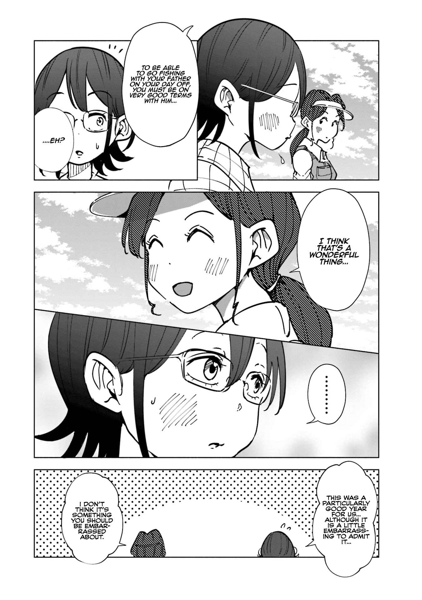 Page 9 Chapter 24 Tsuma, Shougakusei ni Naru.