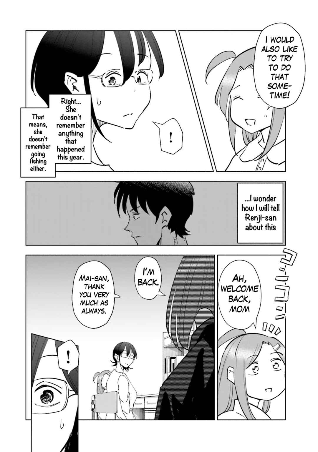 Page 18 Chapter 77 Tsuma, Shougakusei ni Naru.