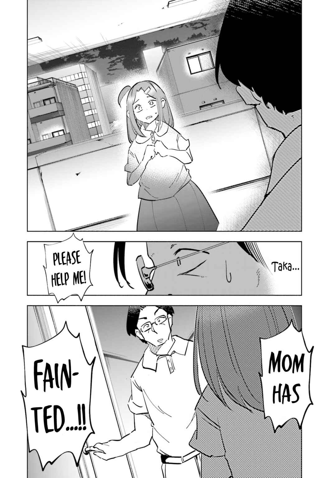 Page 22 Chapter 77 Tsuma, Shougakusei ni Naru.