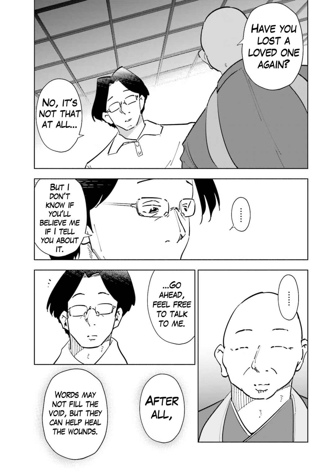 Page 5 Chapter 77 Tsuma, Shougakusei ni Naru.