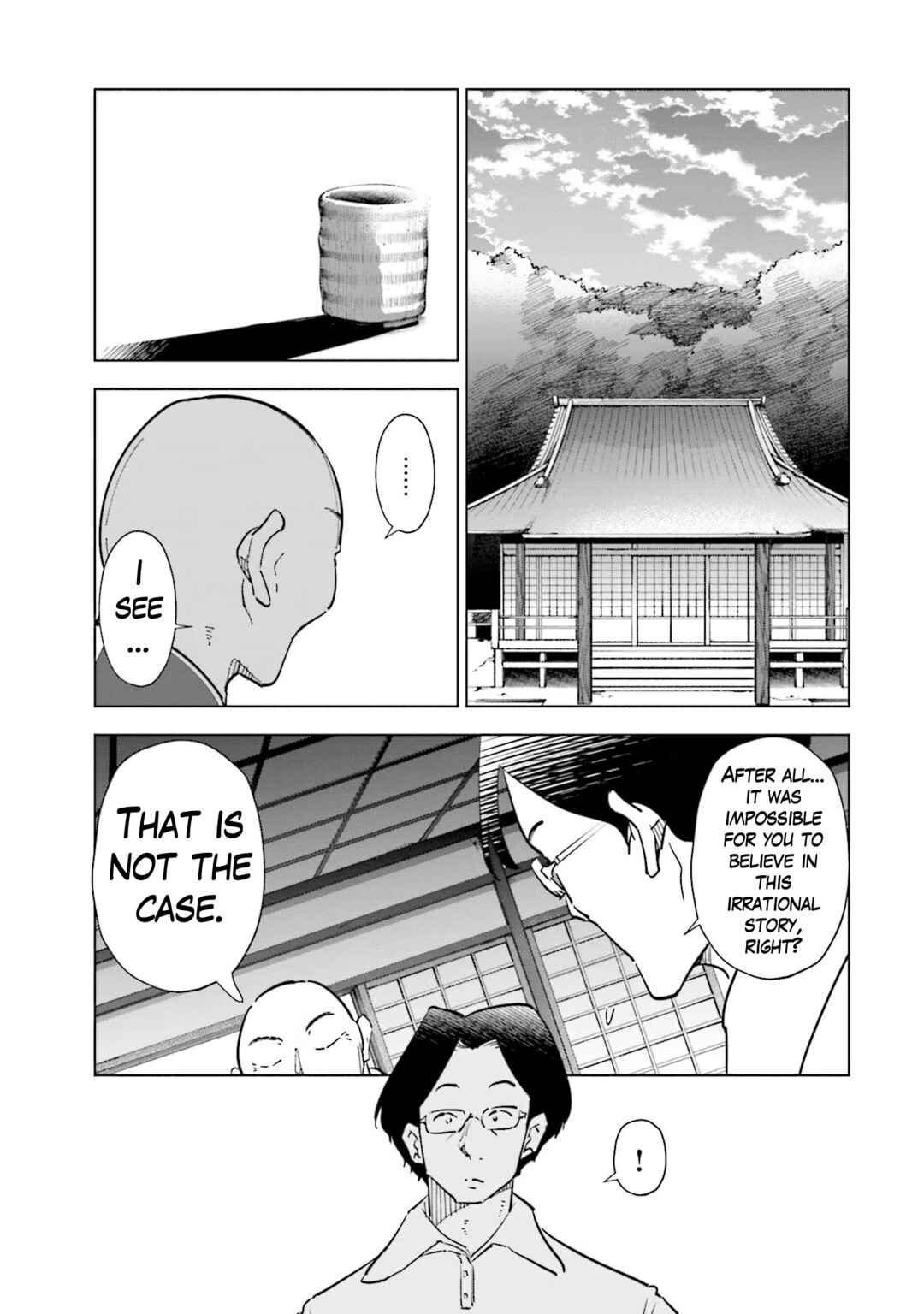 Page 7 Chapter 77 Tsuma, Shougakusei ni Naru.