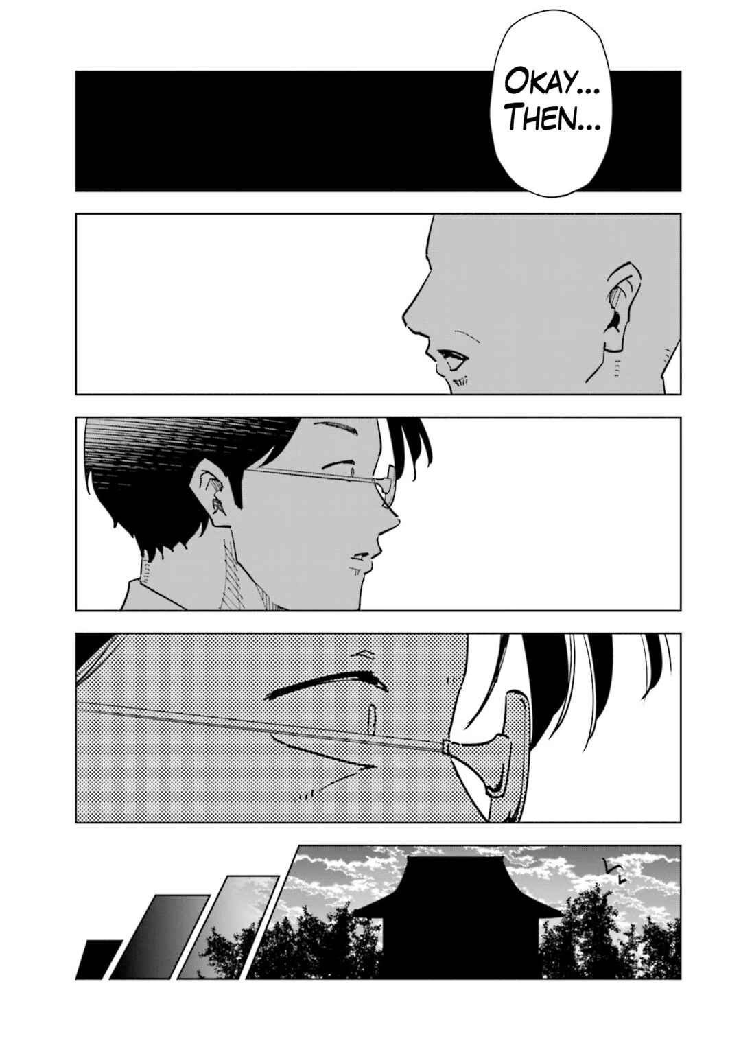 Page 9 Chapter 77 Tsuma, Shougakusei ni Naru.