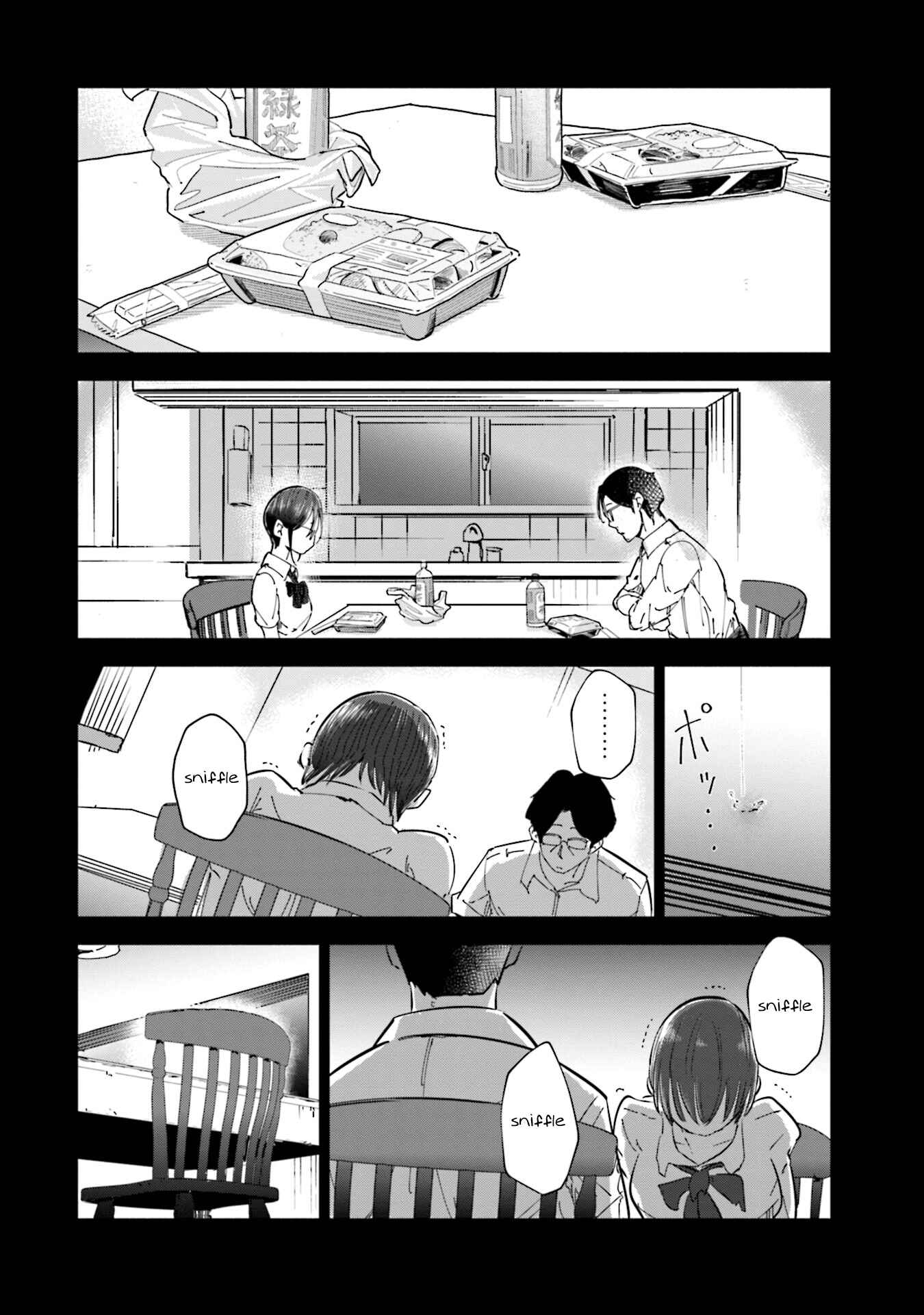 Page 11 Chapter 19 Tsuma, Shougakusei ni Naru.