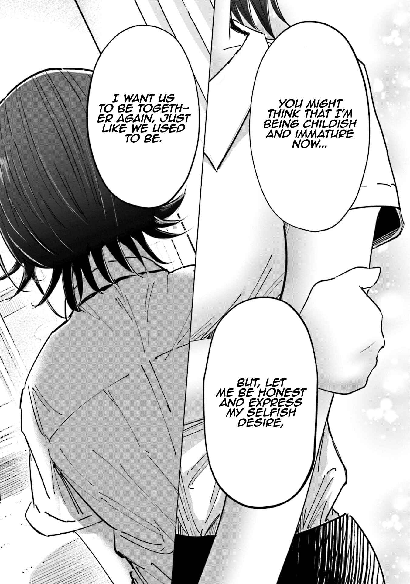 Page 17 Chapter 19 Tsuma, Shougakusei ni Naru.