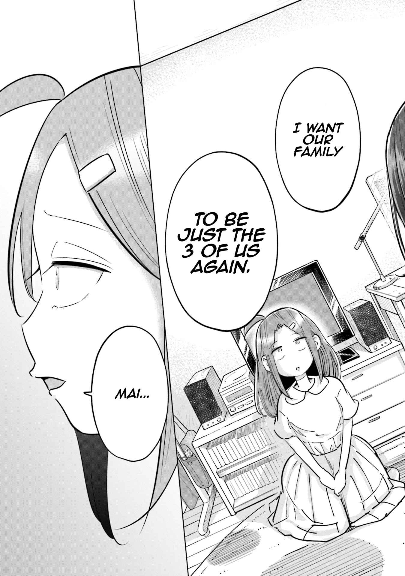 Page 18 Chapter 19 Tsuma, Shougakusei ni Naru.