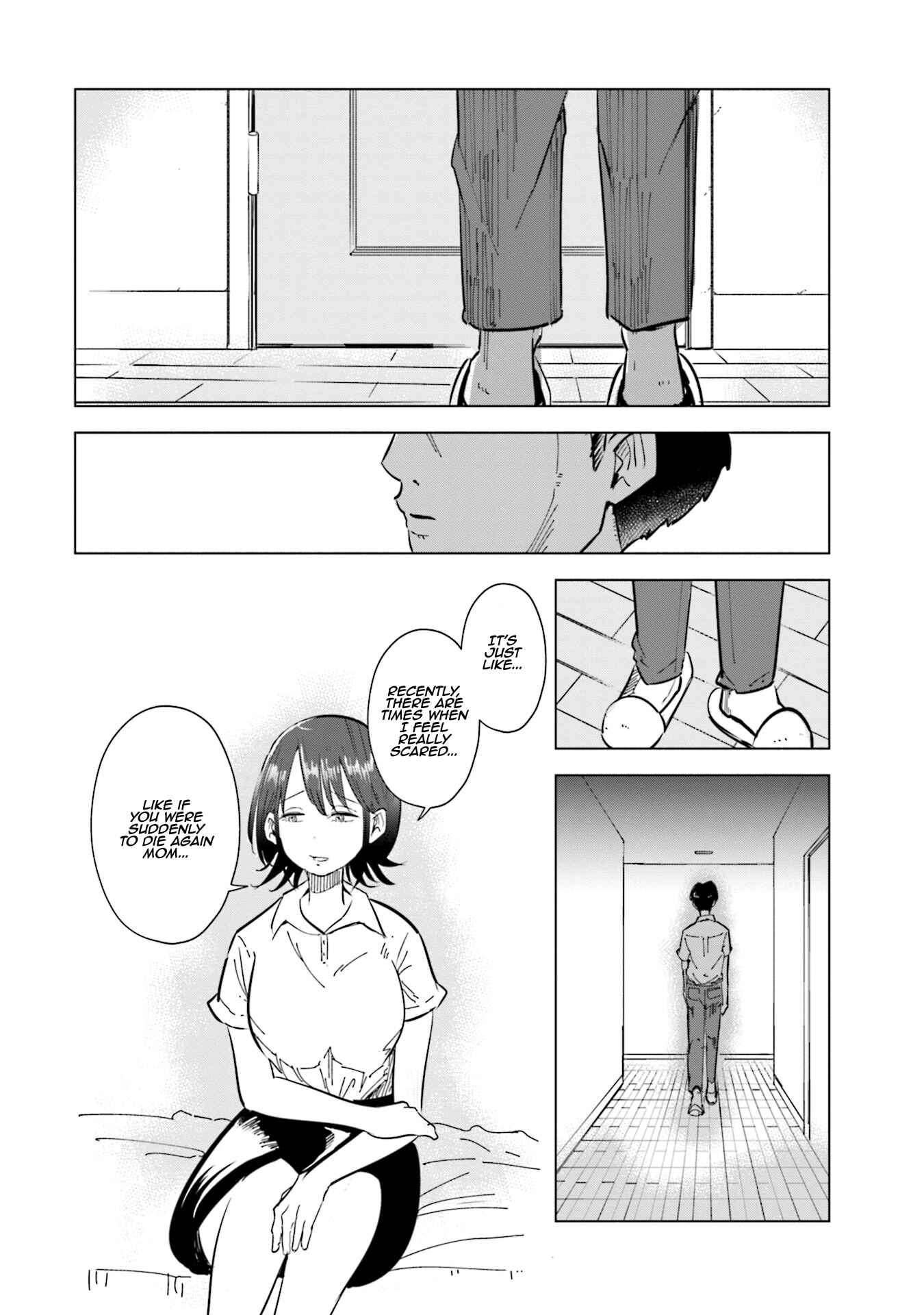 Page 19 Chapter 19 Tsuma, Shougakusei ni Naru.