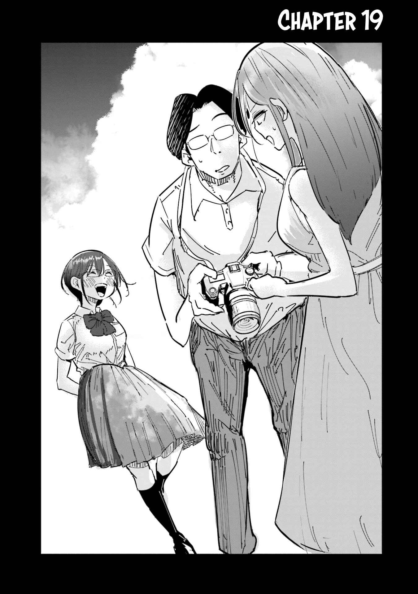 Page 2 Chapter 19 Tsuma, Shougakusei ni Naru.
