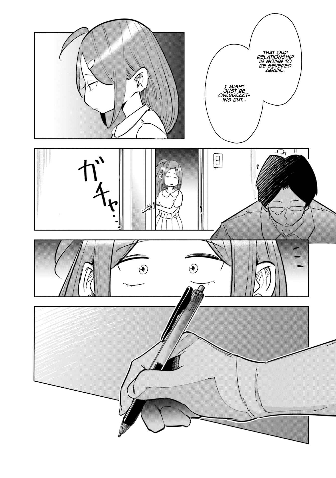 Page 20 Chapter 19 Tsuma, Shougakusei ni Naru.