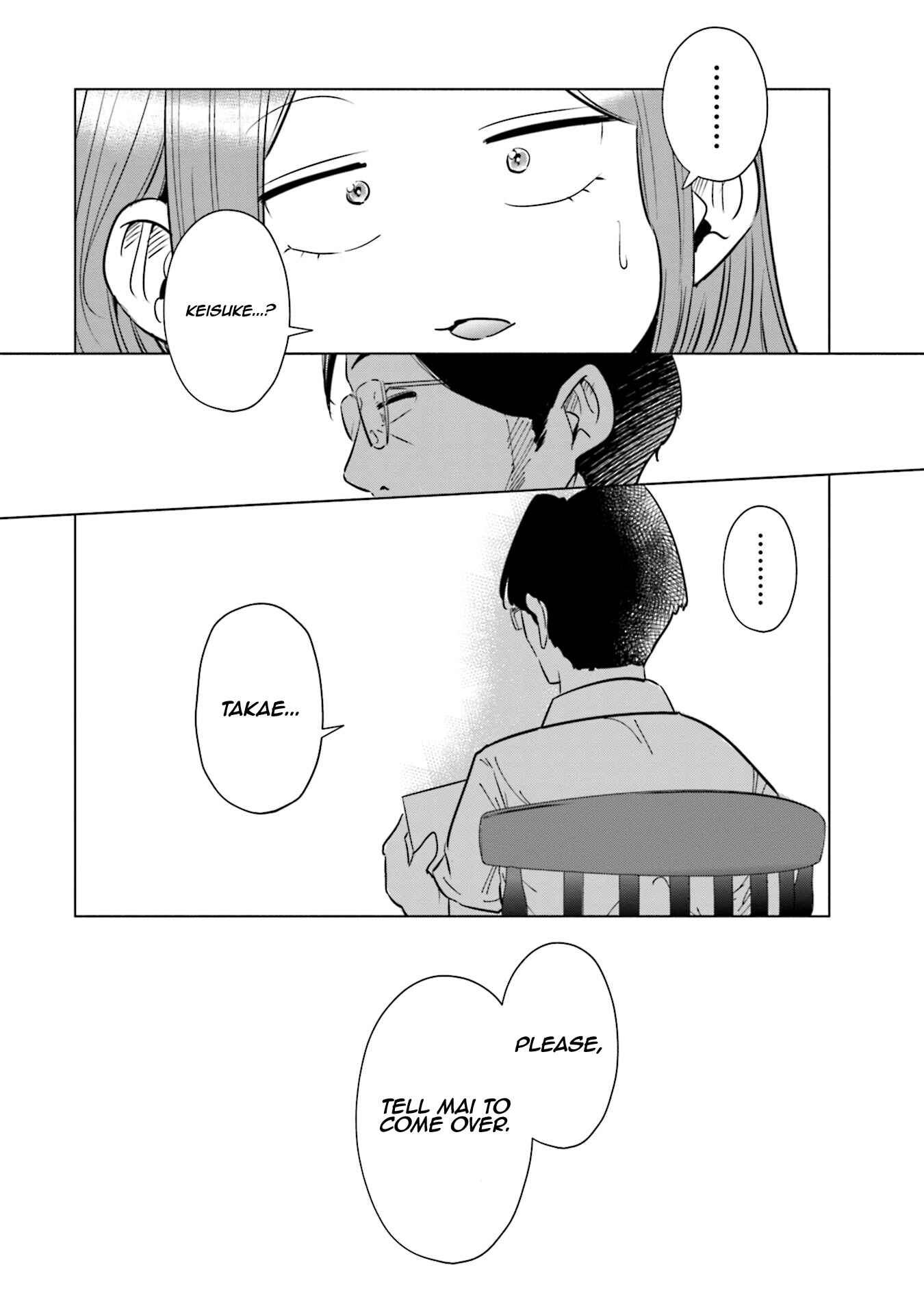 Page 21 Chapter 19 Tsuma, Shougakusei ni Naru.