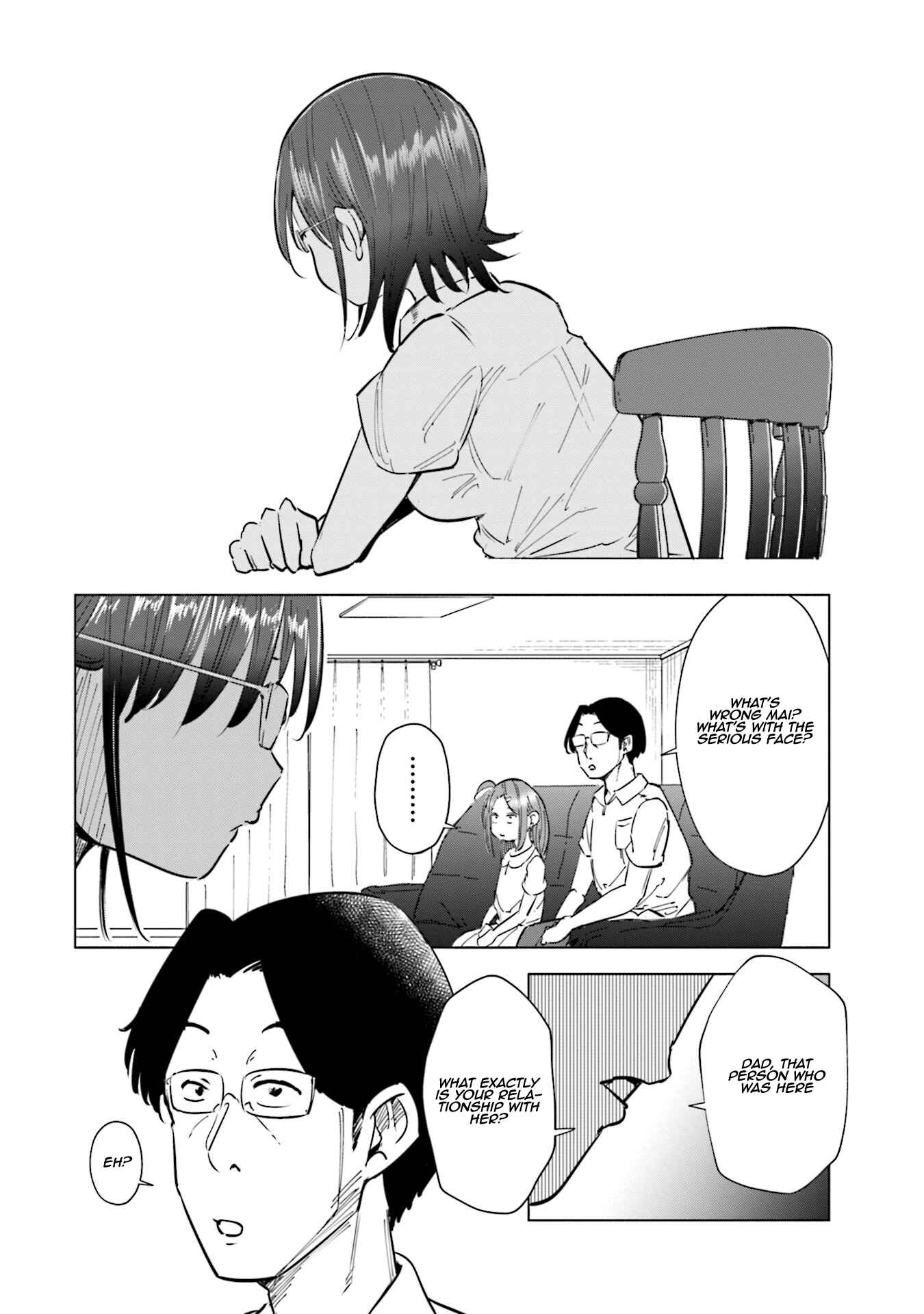 Page 3 Chapter 19 Tsuma, Shougakusei ni Naru.