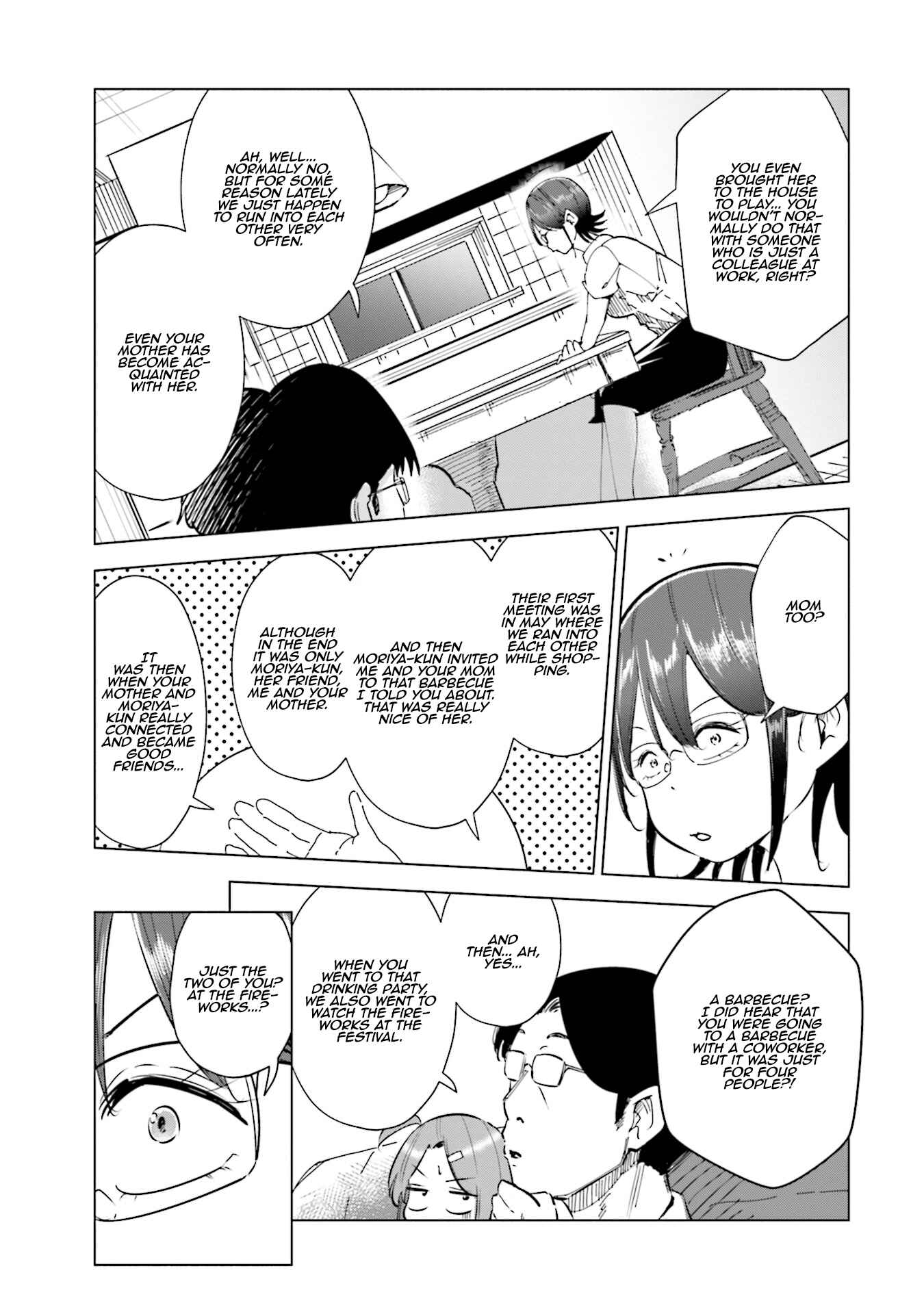 Page 4 Chapter 19 Tsuma, Shougakusei ni Naru.