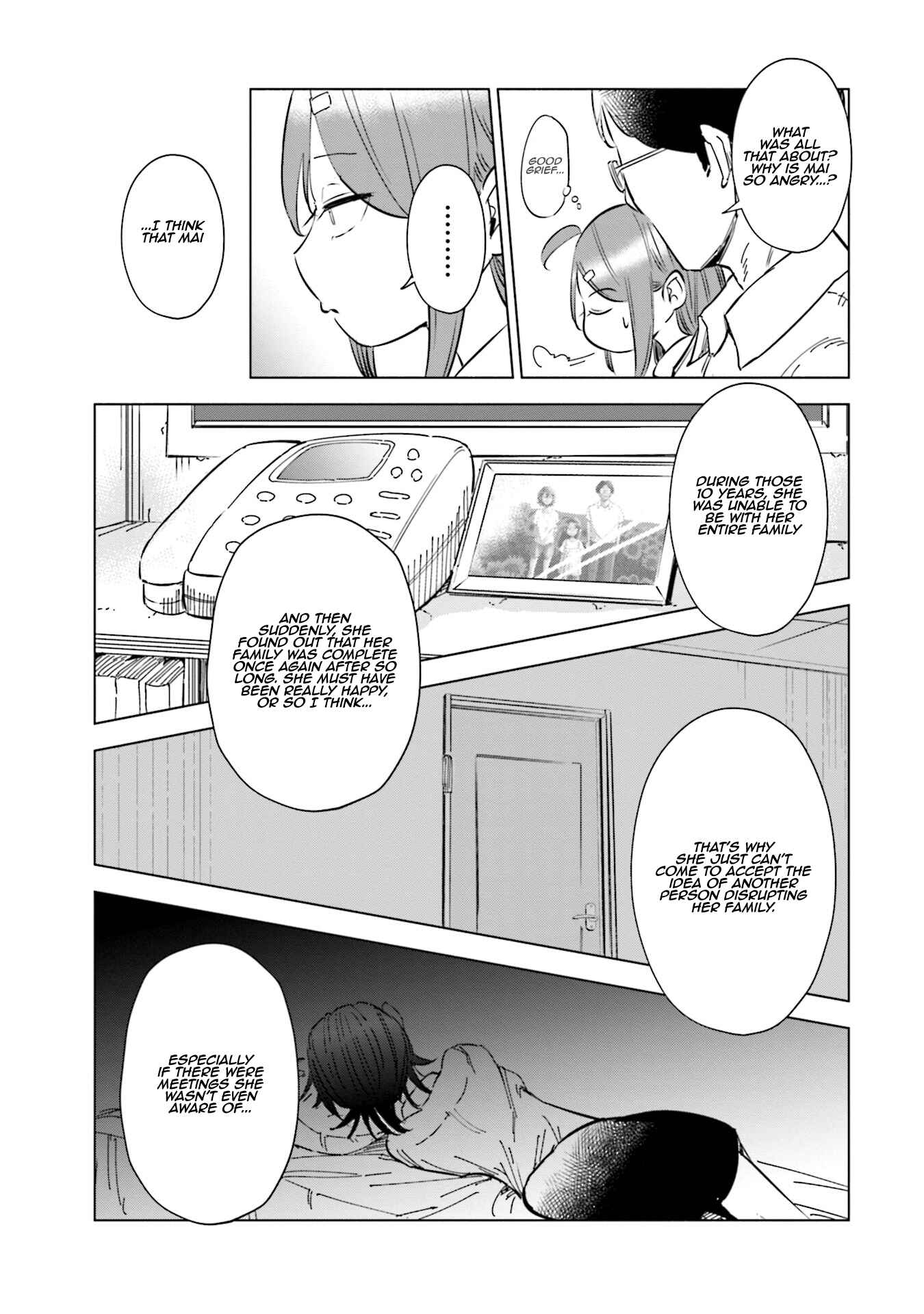 Page 6 Chapter 19 Tsuma, Shougakusei ni Naru.