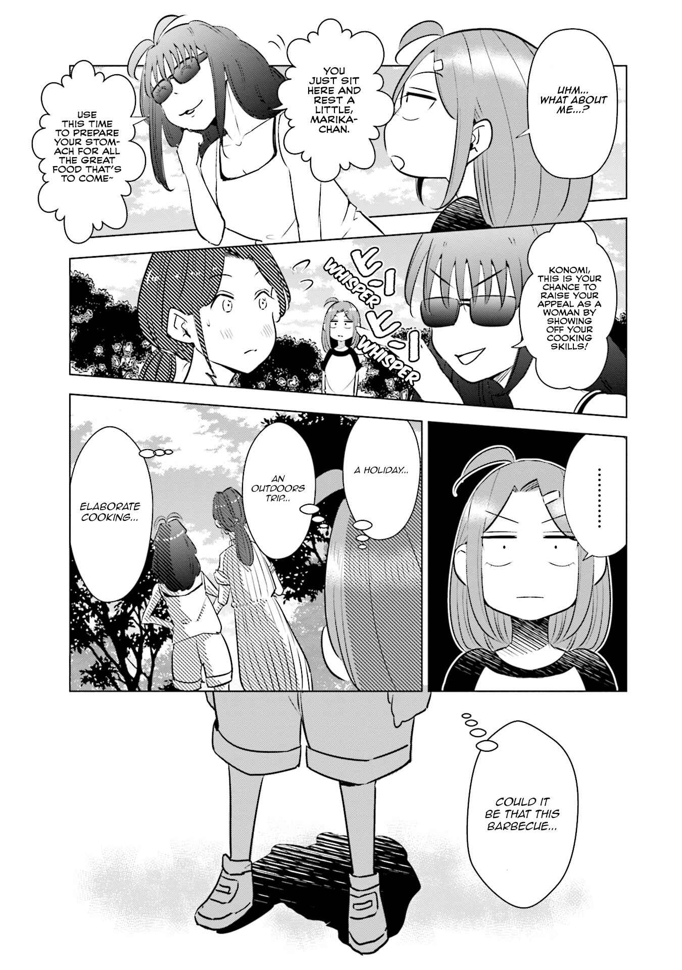 Page 12 Chapter 15 Tsuma, Shougakusei ni Naru.