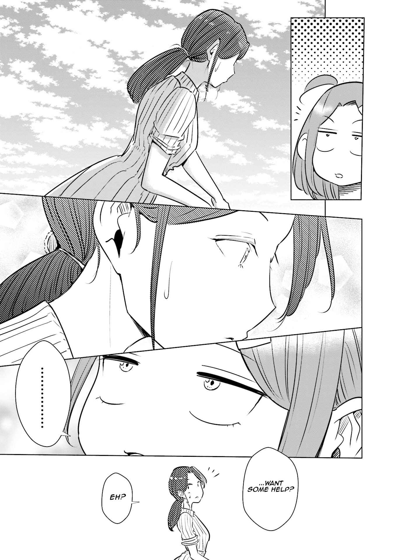 Page 14 Chapter 15 Tsuma, Shougakusei ni Naru.