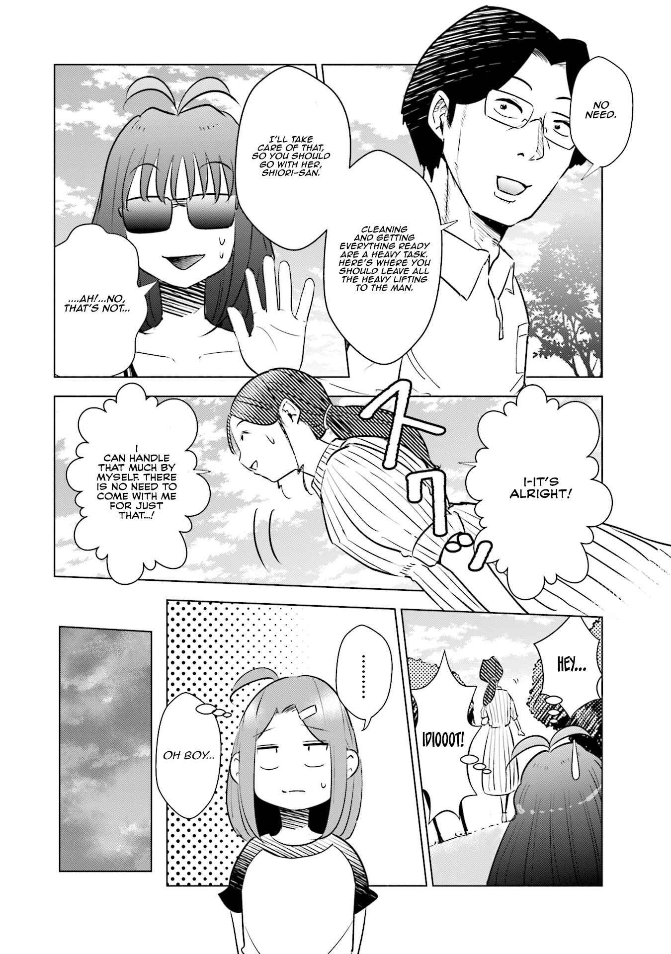 Page 19 Chapter 15 Tsuma, Shougakusei ni Naru.