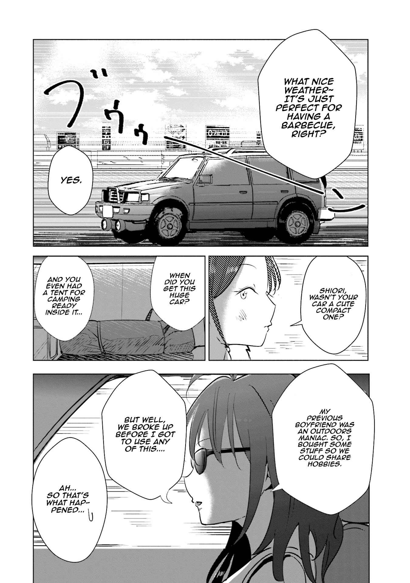 Page 3 Chapter 15 Tsuma, Shougakusei ni Naru.