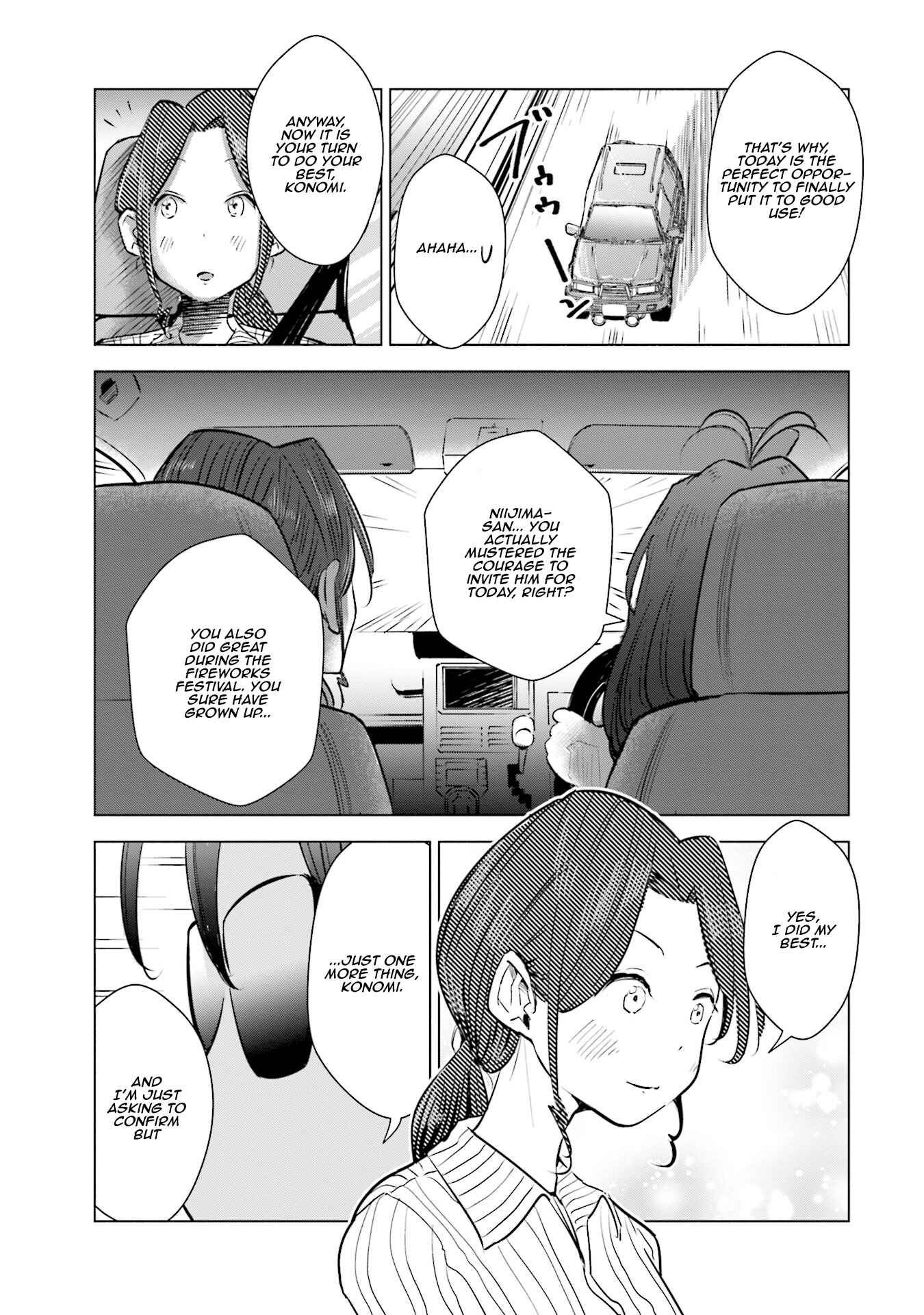 Page 4 Chapter 15 Tsuma, Shougakusei ni Naru.