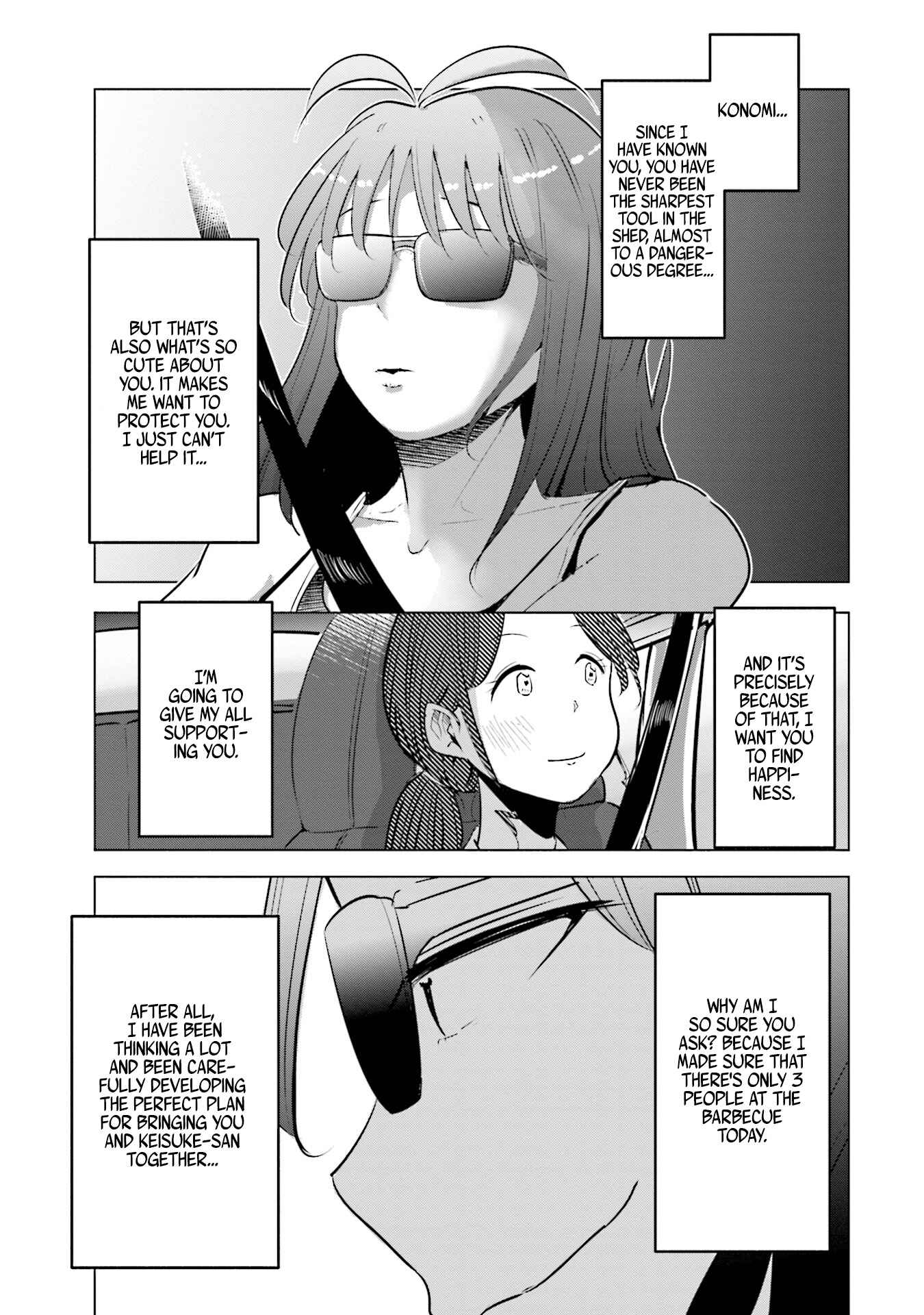 Page 6 Chapter 15 Tsuma, Shougakusei ni Naru.