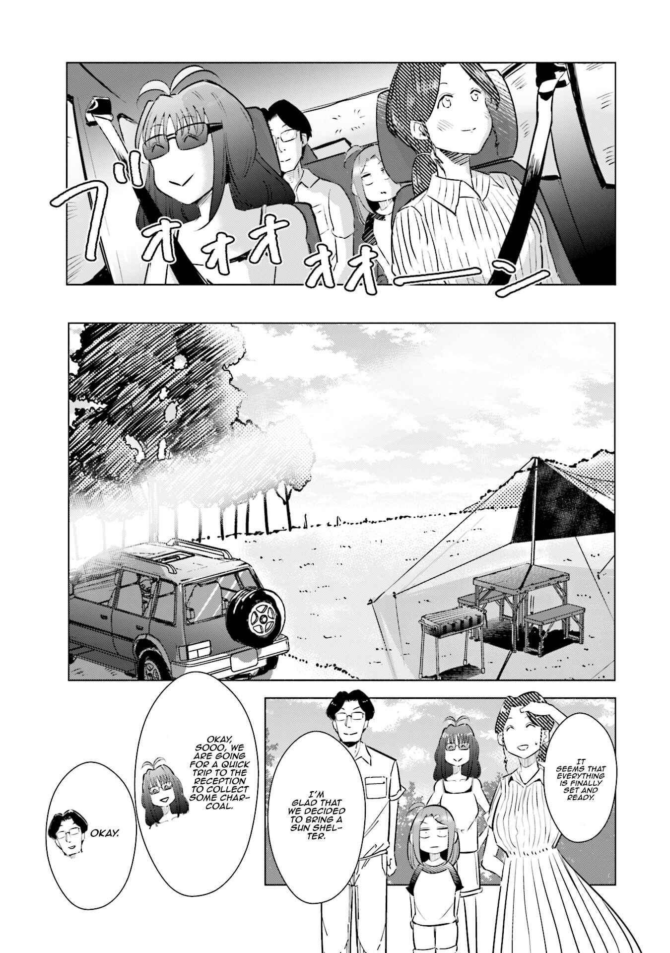 Page 8 Chapter 15 Tsuma, Shougakusei ni Naru.
