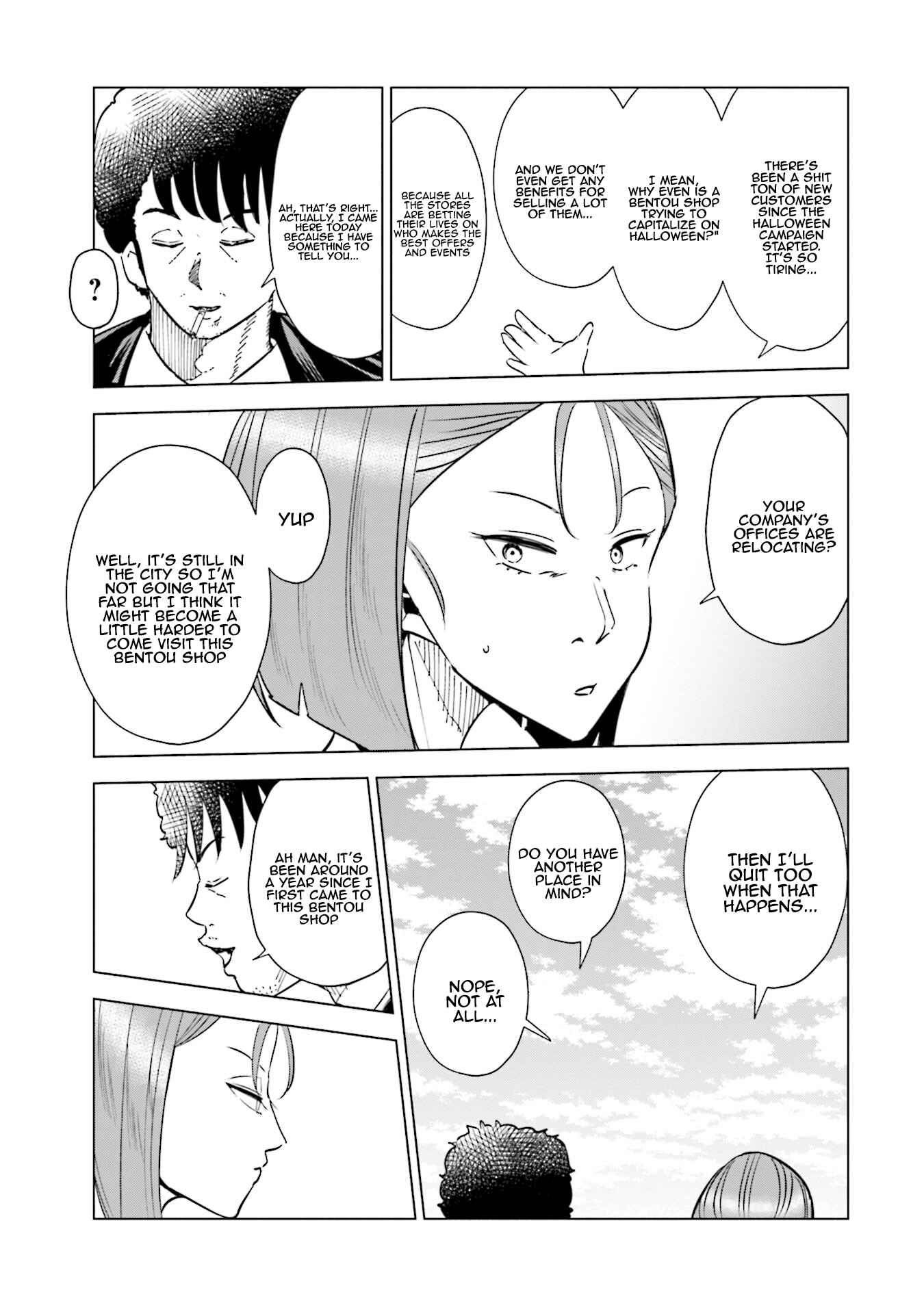 Page 10 Chapter 30 Tsuma, Shougakusei ni Naru.