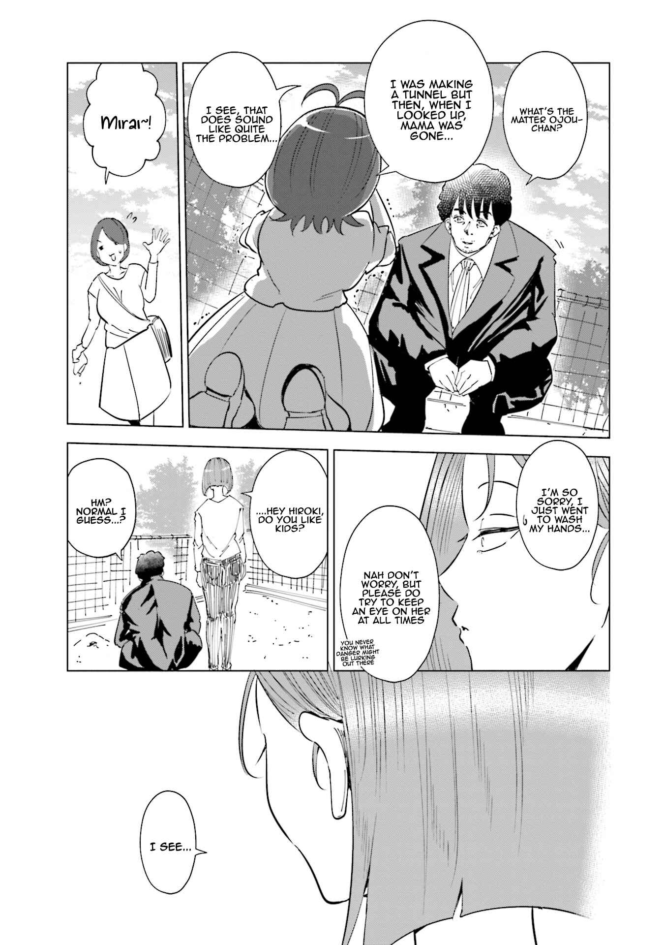 Page 14 Chapter 30 Tsuma, Shougakusei ni Naru.