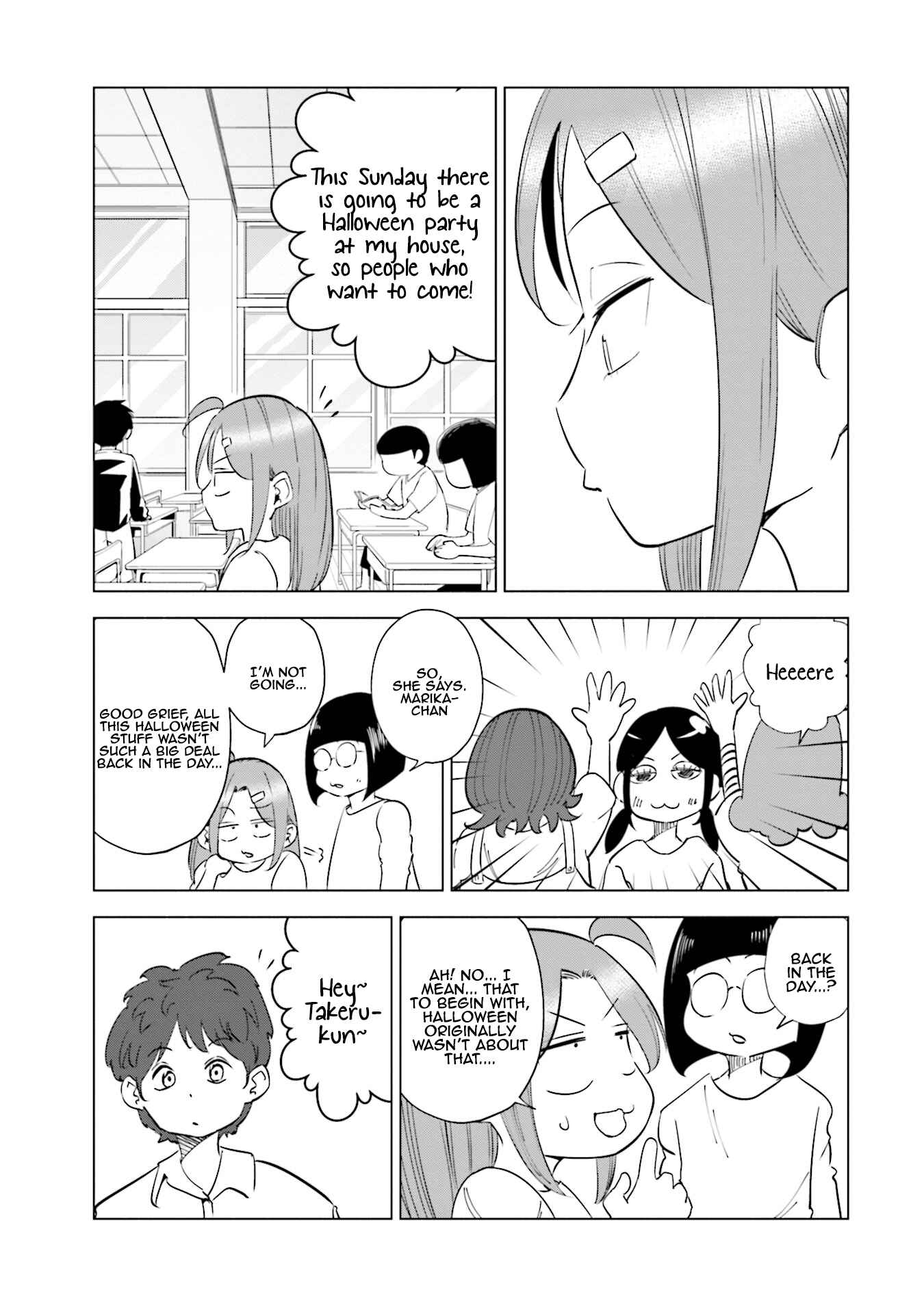 Page 16 Chapter 30 Tsuma, Shougakusei ni Naru.