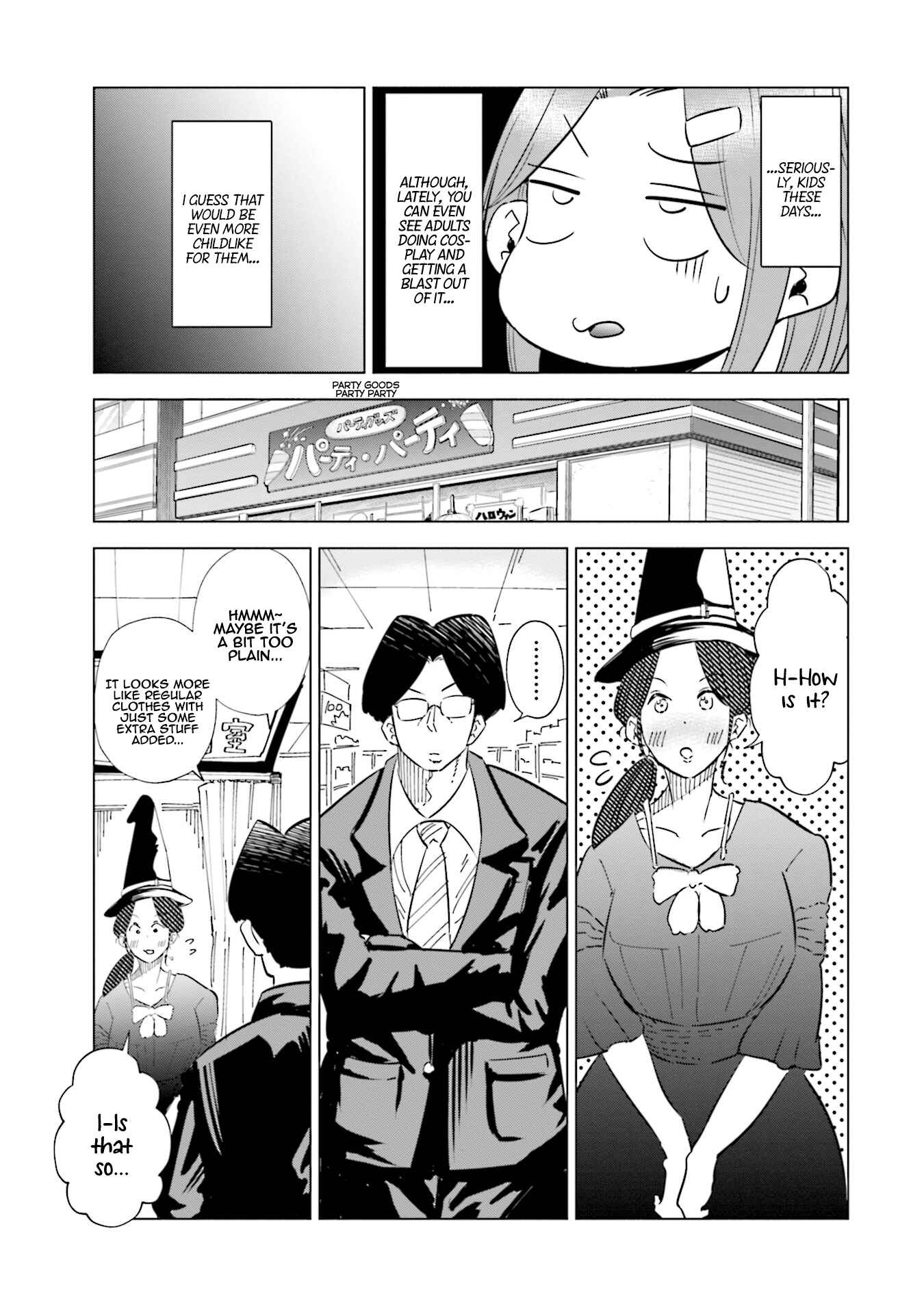 Page 18 Chapter 30 Tsuma, Shougakusei ni Naru.