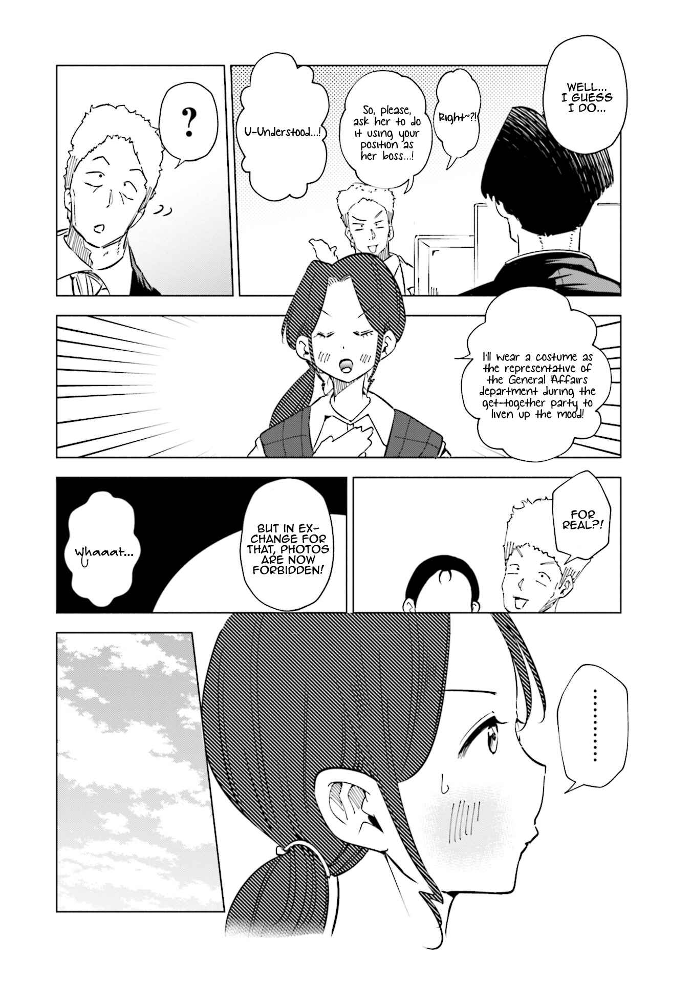 Page 5 Chapter 30 Tsuma, Shougakusei ni Naru.