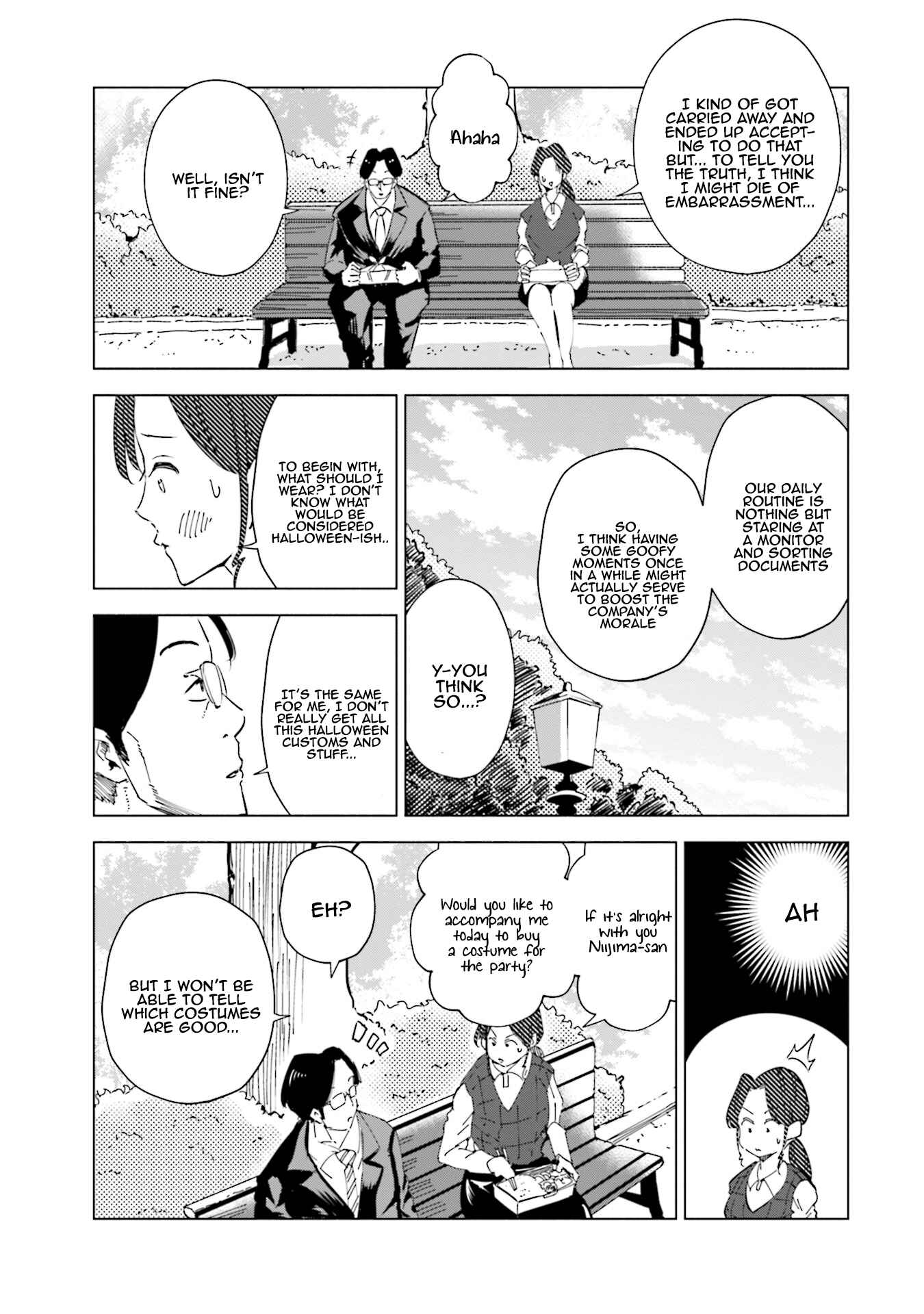 Page 6 Chapter 30 Tsuma, Shougakusei ni Naru.