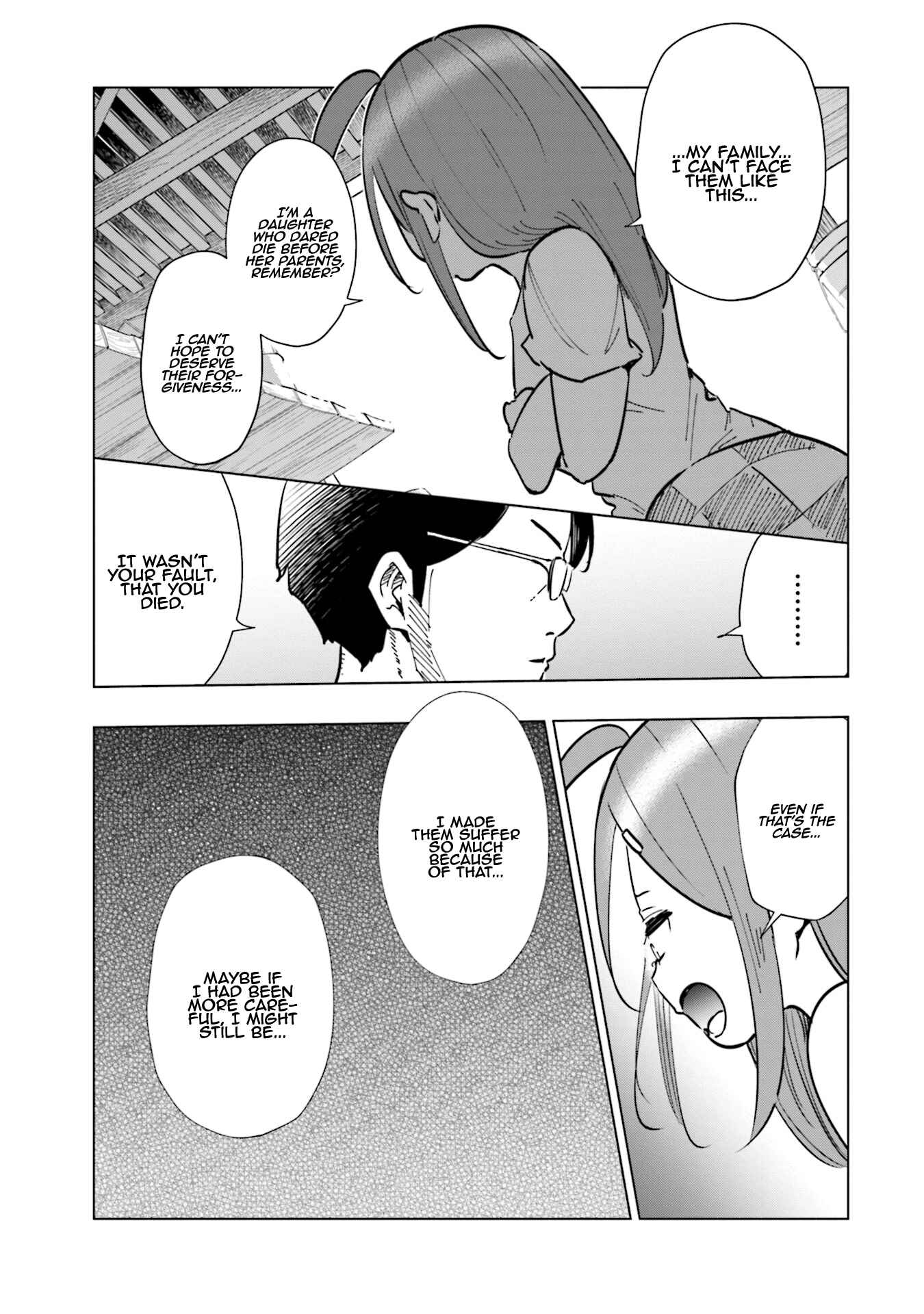 Page 14 Chapter 26 Tsuma, Shougakusei ni Naru.