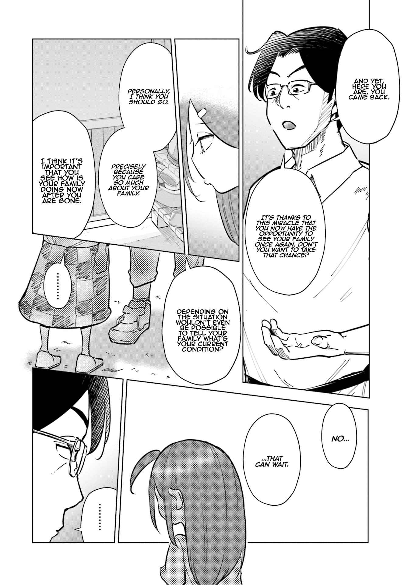 Page 15 Chapter 26 Tsuma, Shougakusei ni Naru.